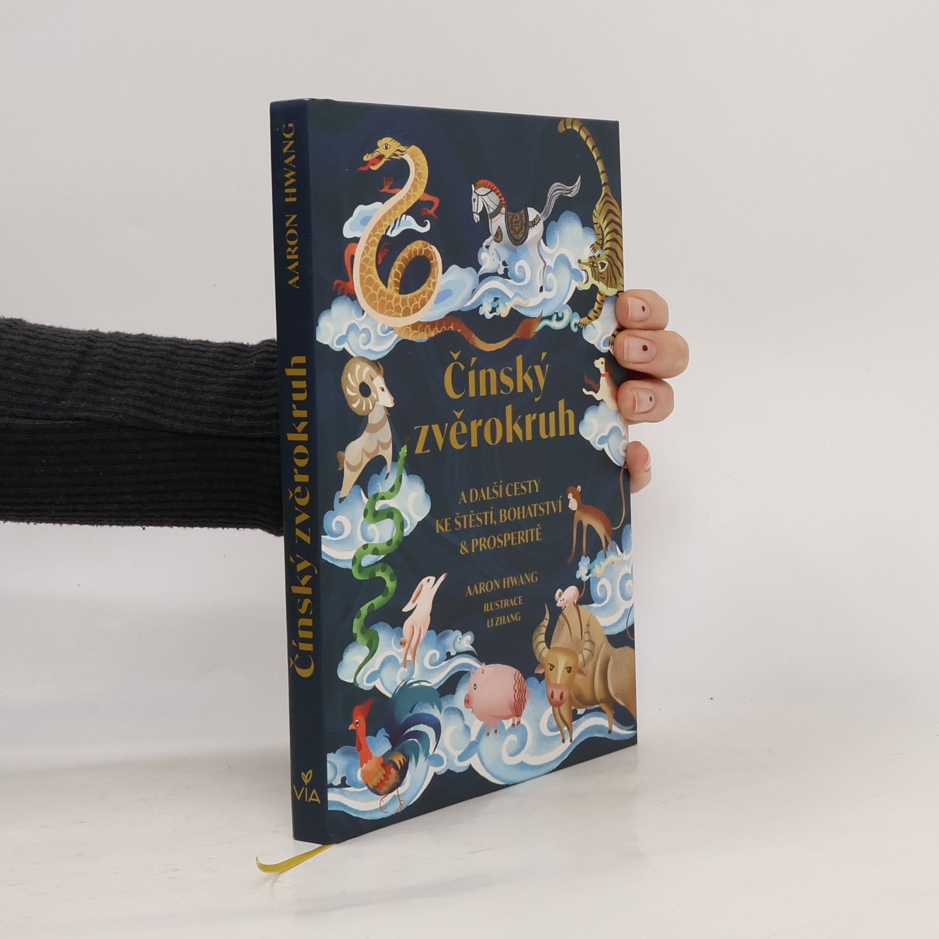 Čínský zvěrokruh