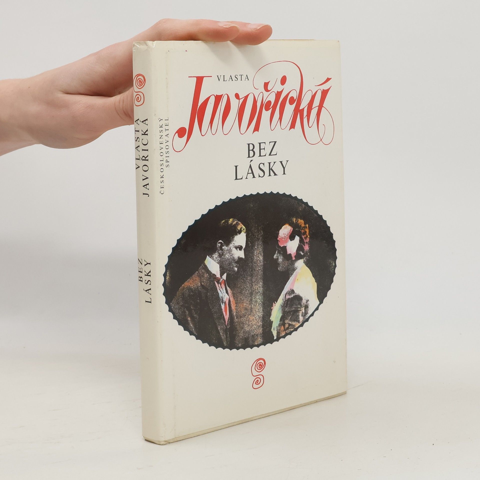 Vlasta Javořická Bez lásky