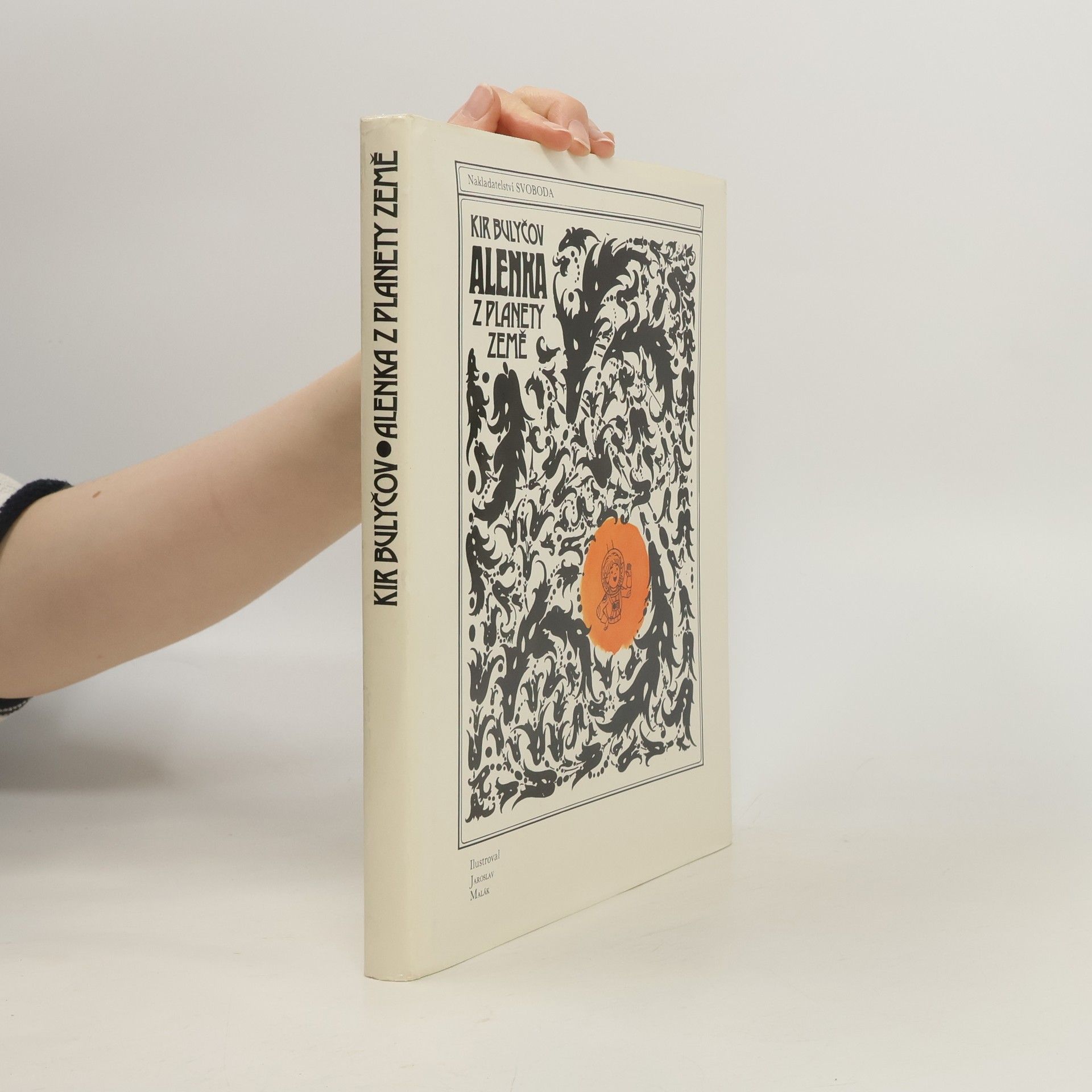 Kir Bulyčev Alenka z planety Země