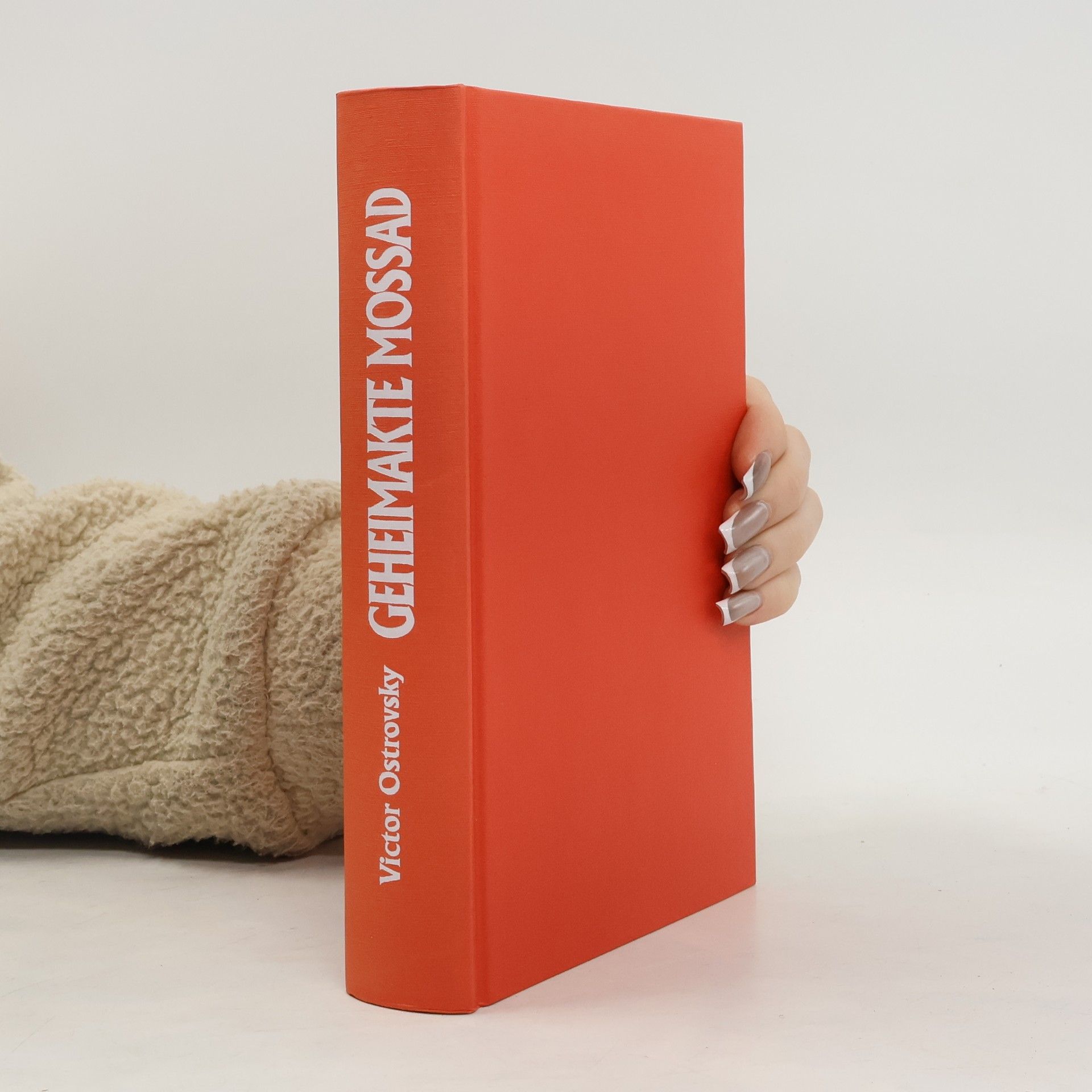 Victor Ostrovsky Geheimakte Mossad