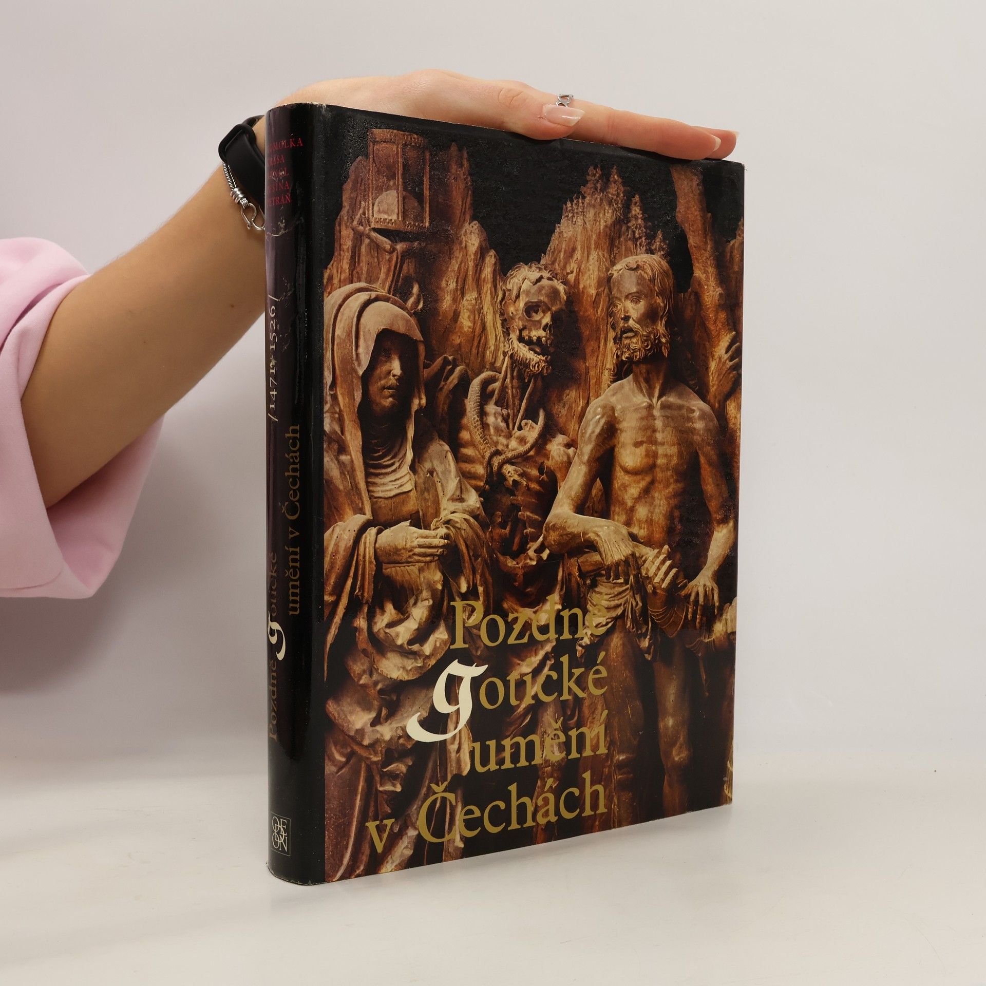 Pozdně gotické umění v Čechách (1471-1526)