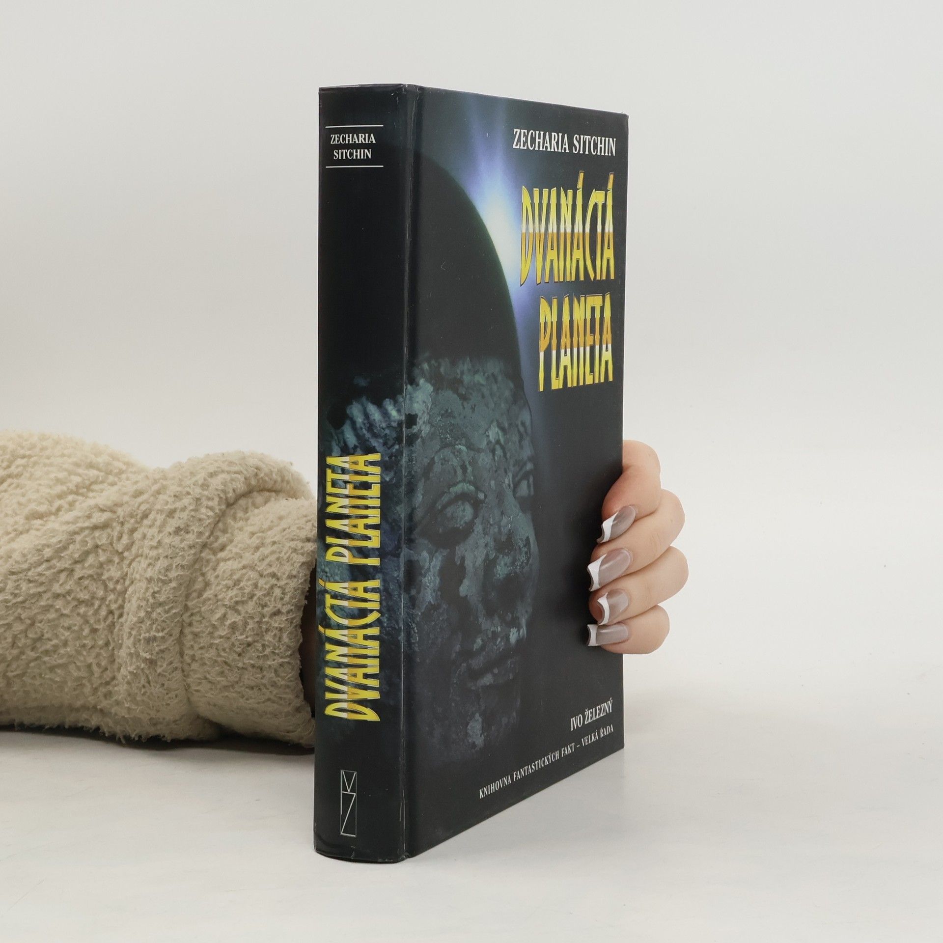 Zecharia Sitchin Dvanáctá planeta