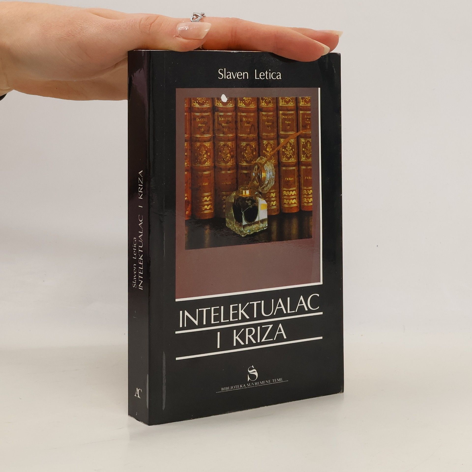 Biblioteka Suvremene Teme: Intelektualac i kriza