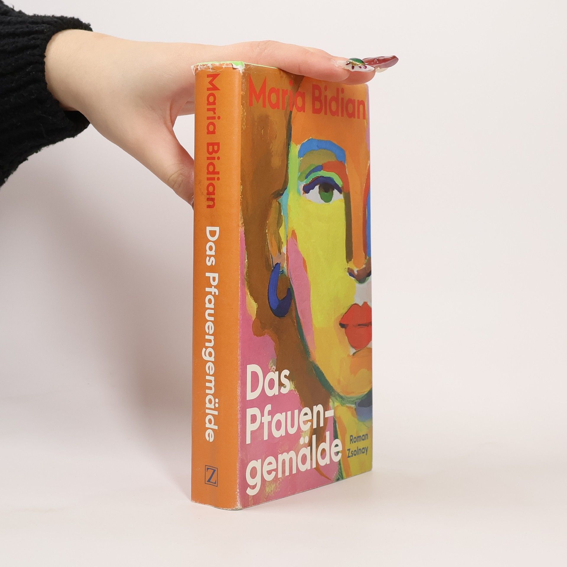 Maria Bidian Das Pfauengemälde