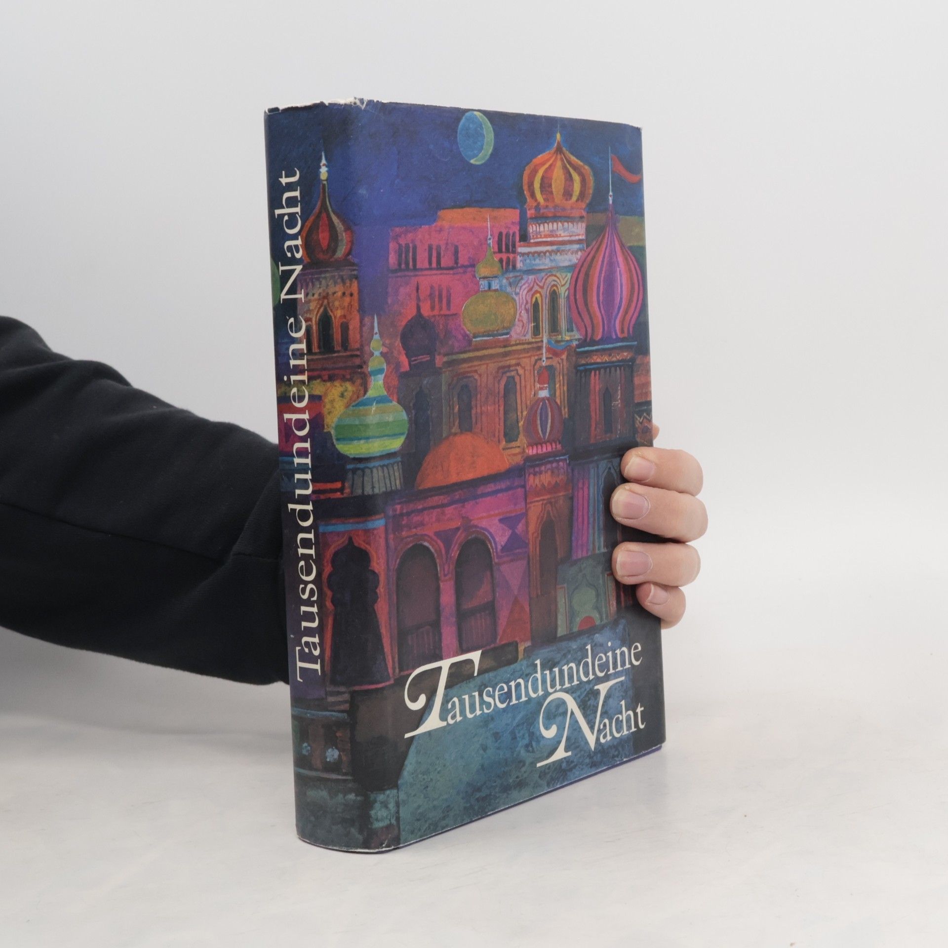 Herbert Reinoß Tausendundeine Nacht