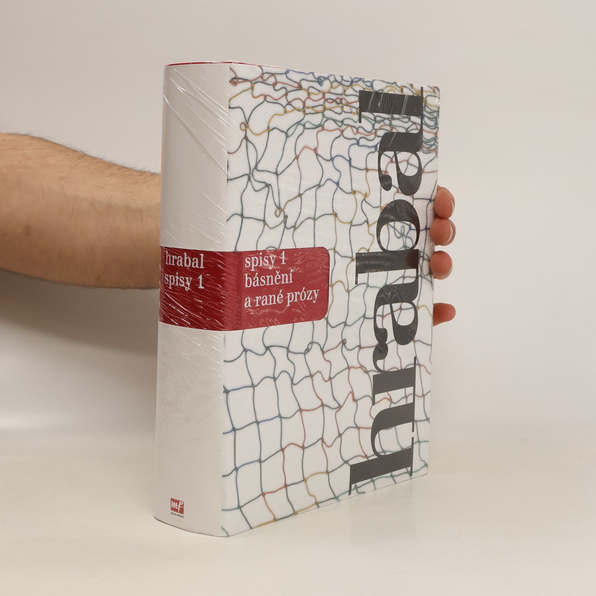 Spisy 1: básnění a rané prózy