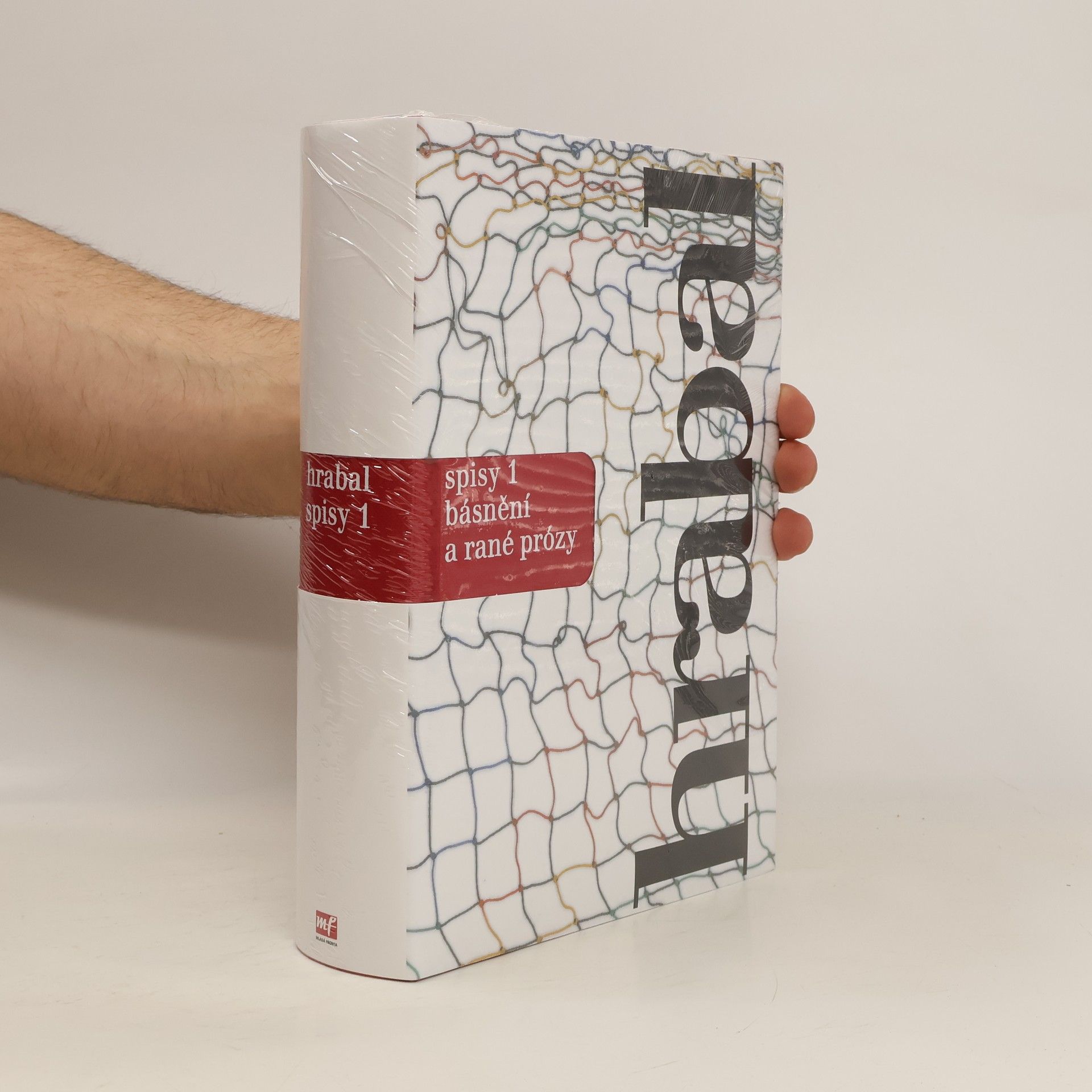 Spisy 1: básnění a rané prózy