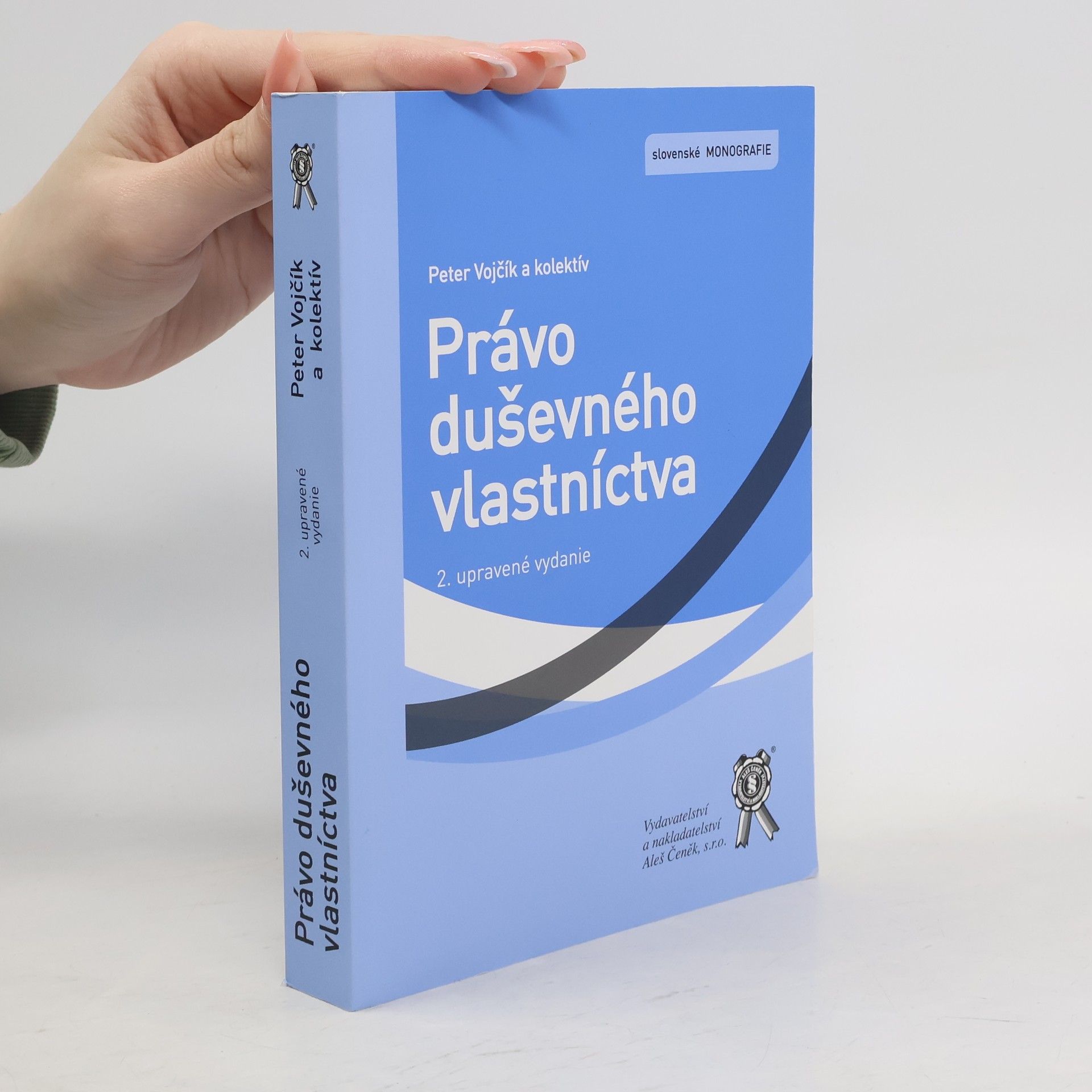 Právo duševného vlastníctva