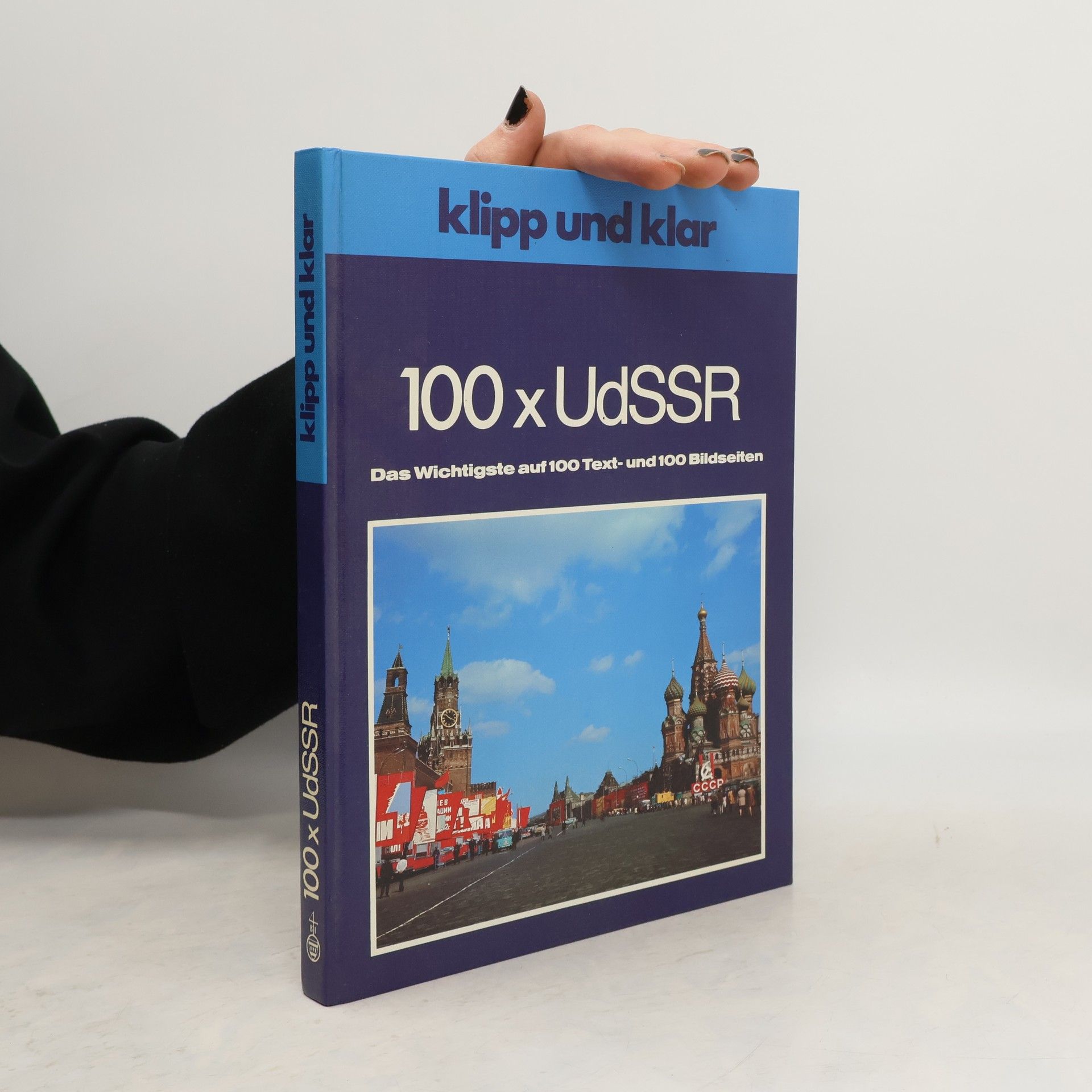 Edith Born Klipp und klar 100 x [hundertmal] UdSSR