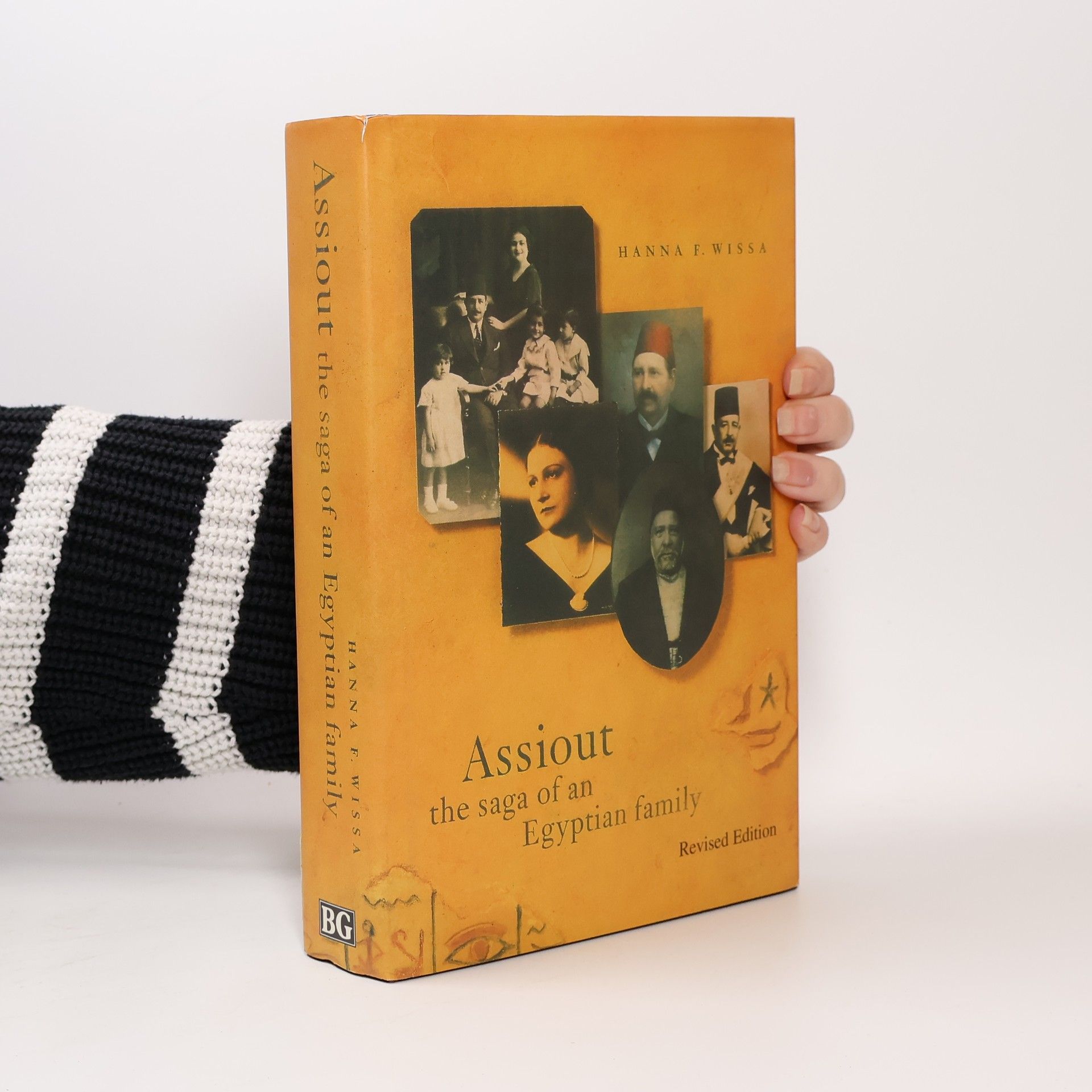 Hanna Fahmy Wissa Assiout