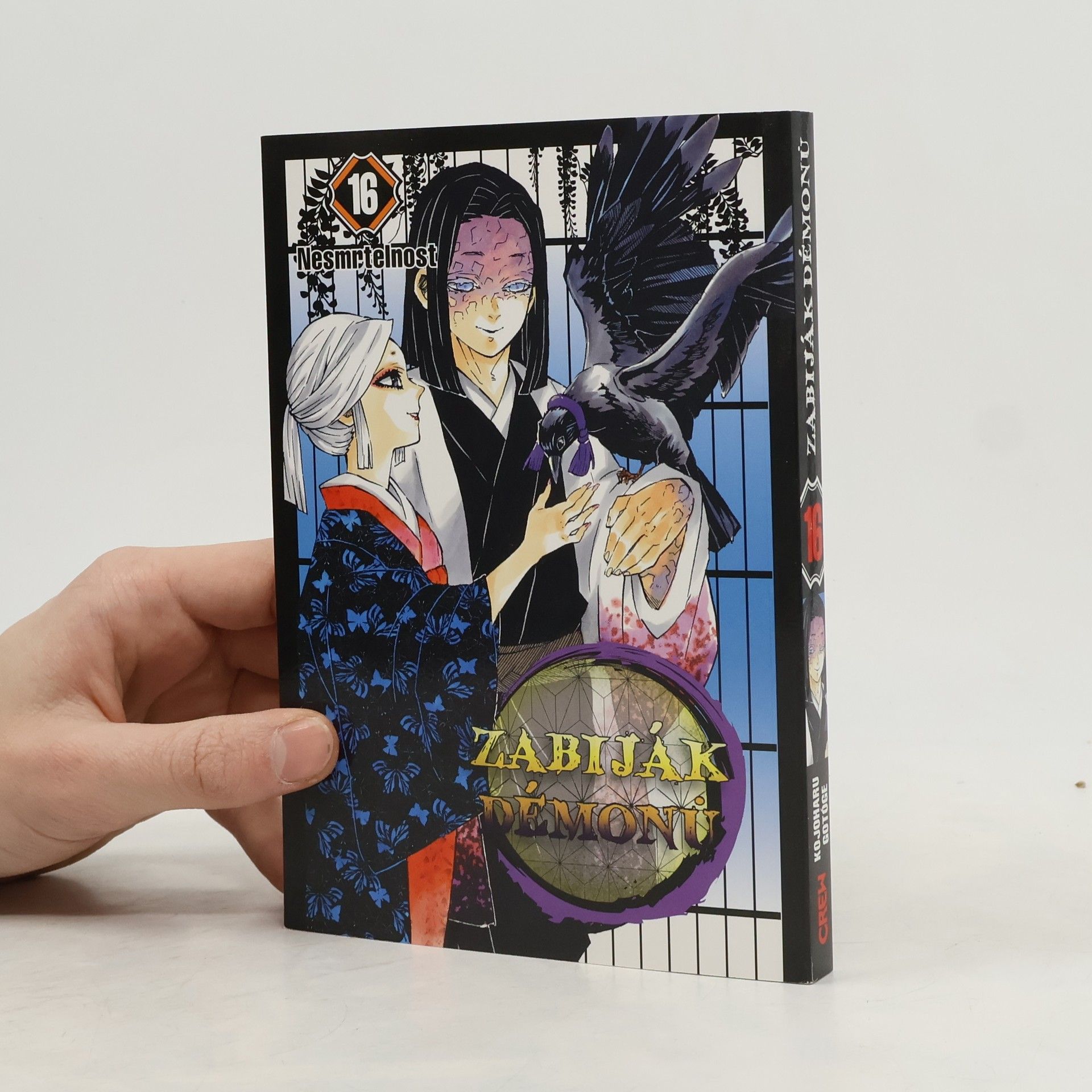 Zabiják démonů 16. Nesmrtelnost