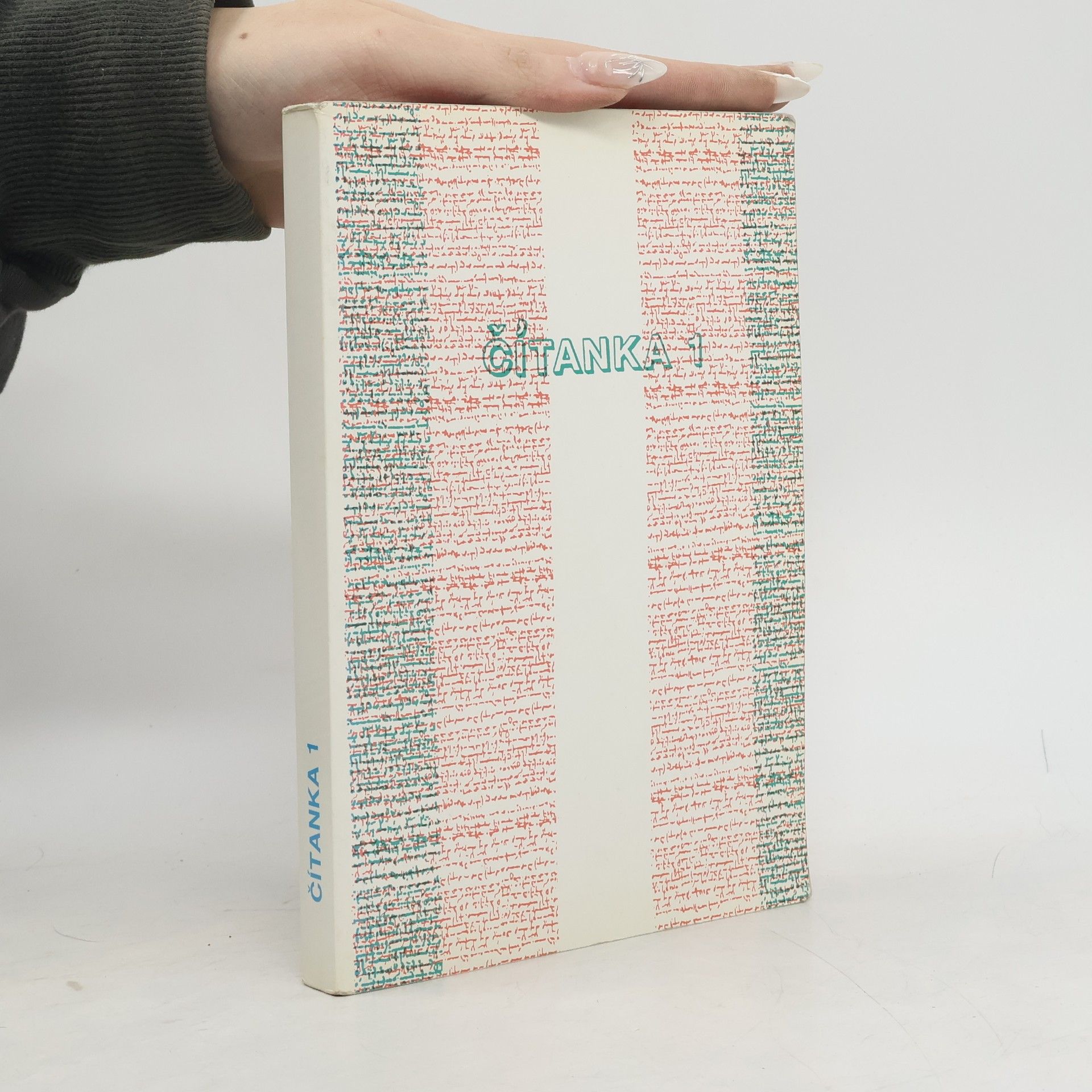 Jitka Černíková Čítanka 1. Alternativní učebnice pro 1. ročník středních škol