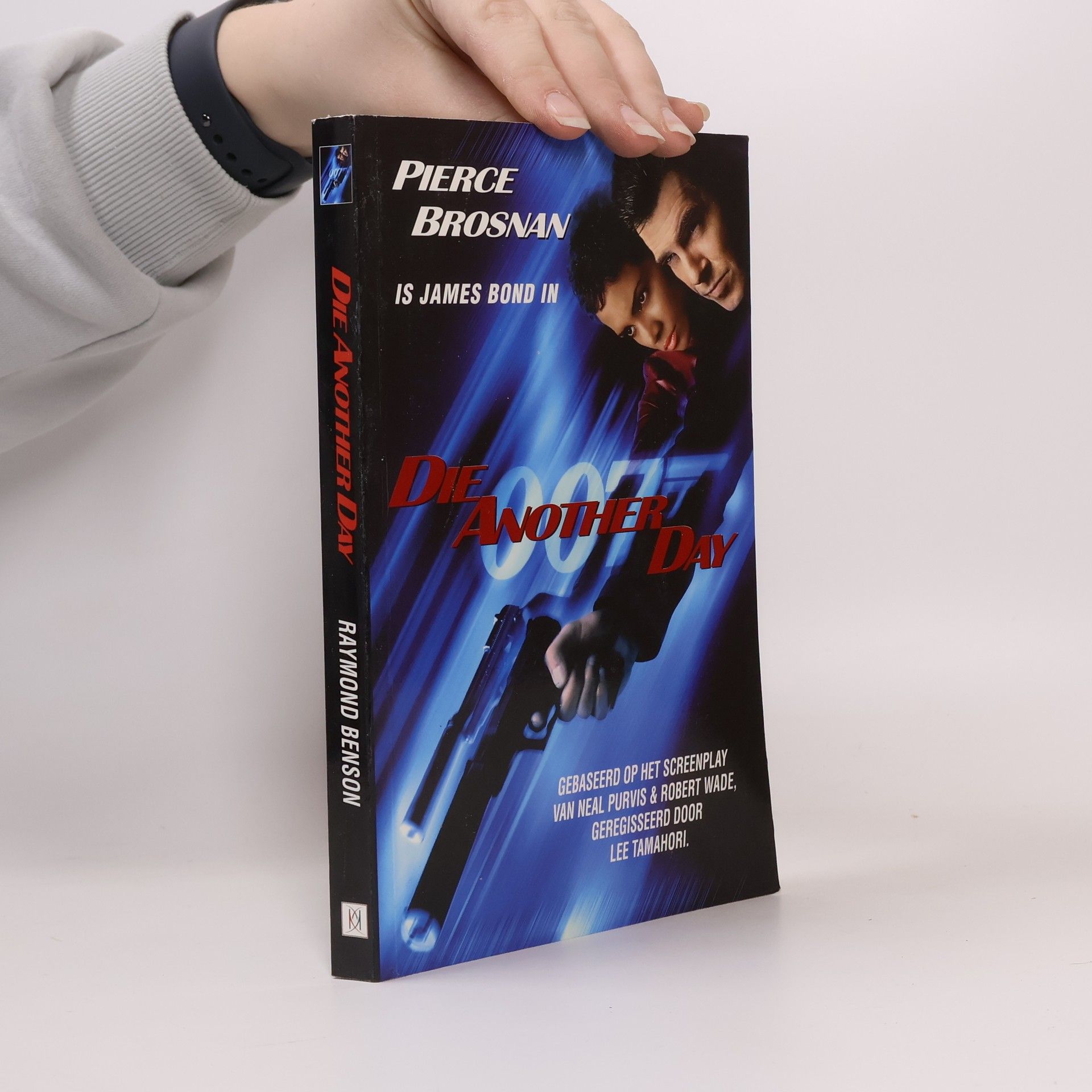 James Bond: Die Another Day