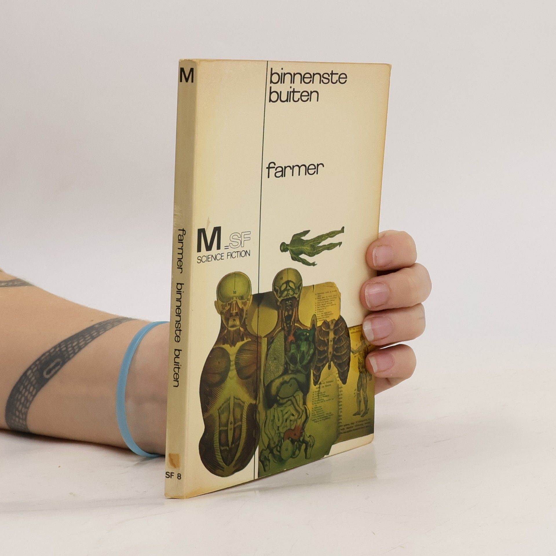 Philip José Farmer Binnenste Buiten