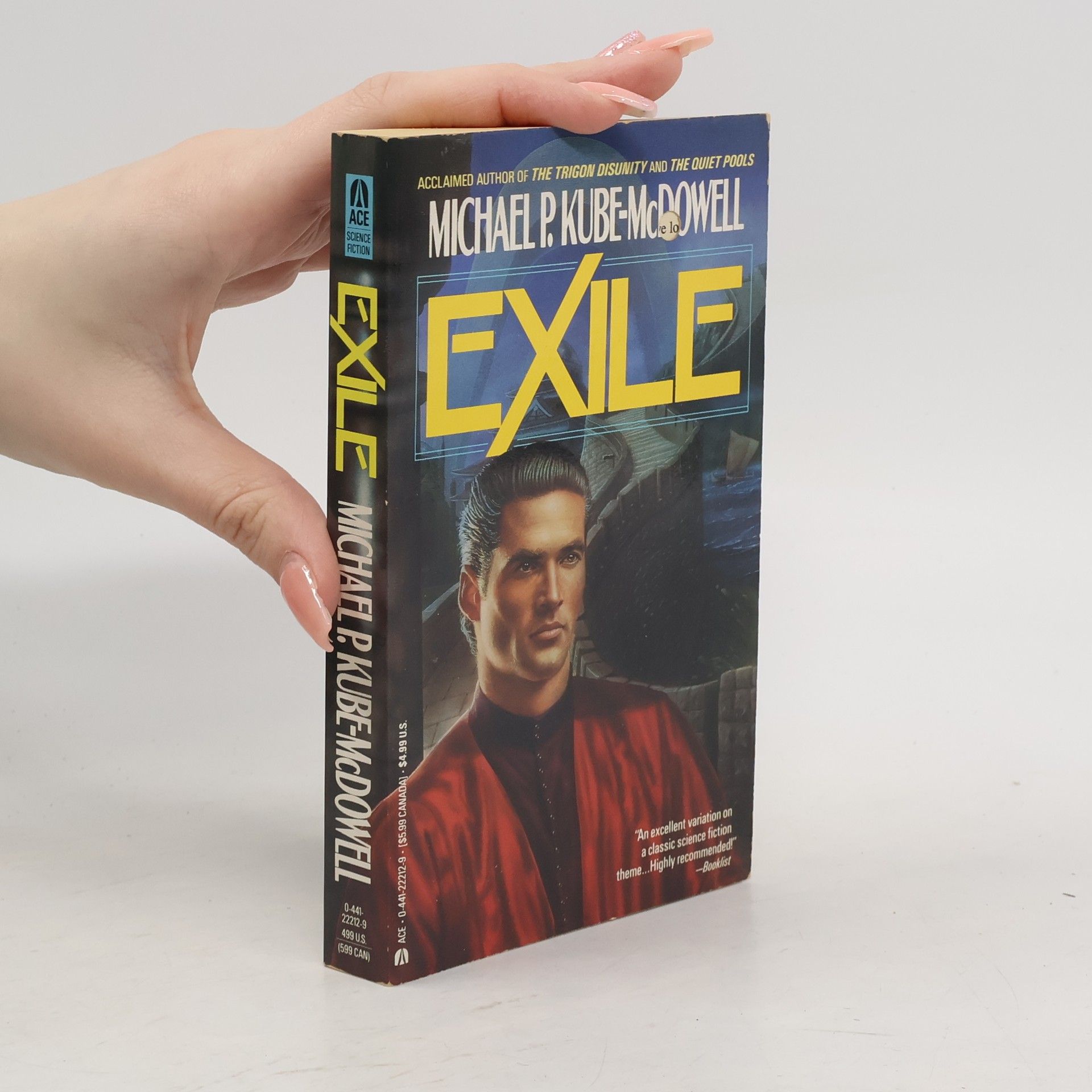 Michael P. Kube-Mcdowell Exile