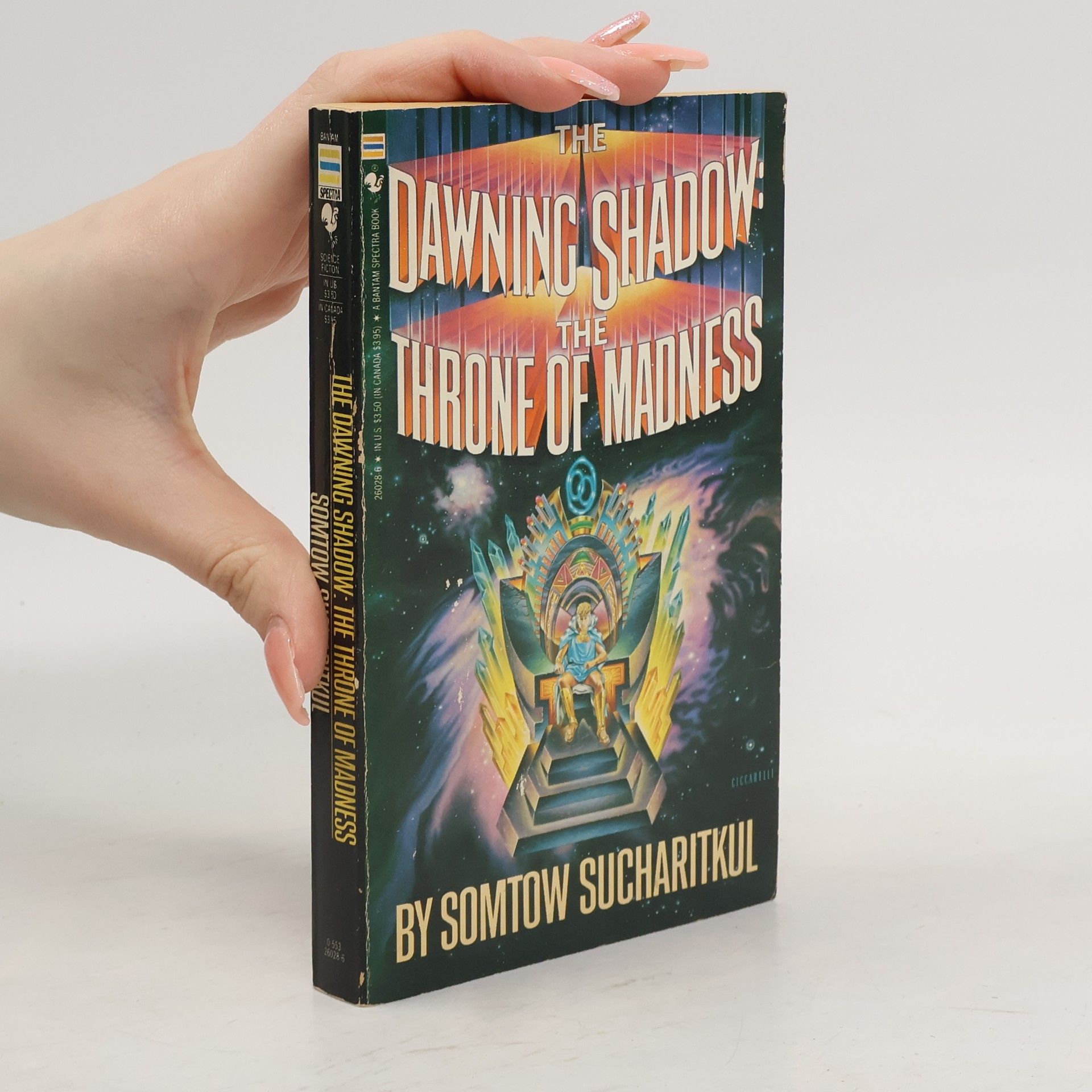 Somtow Sucharitkul Chronicles of the High Inquest - 2: The Dawning Shadow