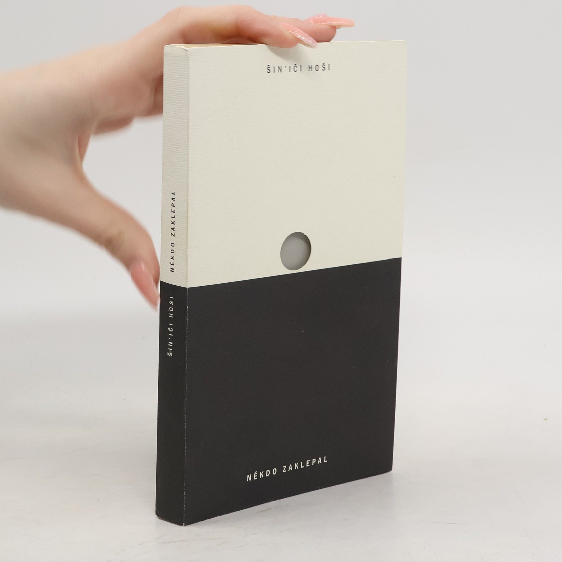 Šiniči Hoši Někdo zaklepal