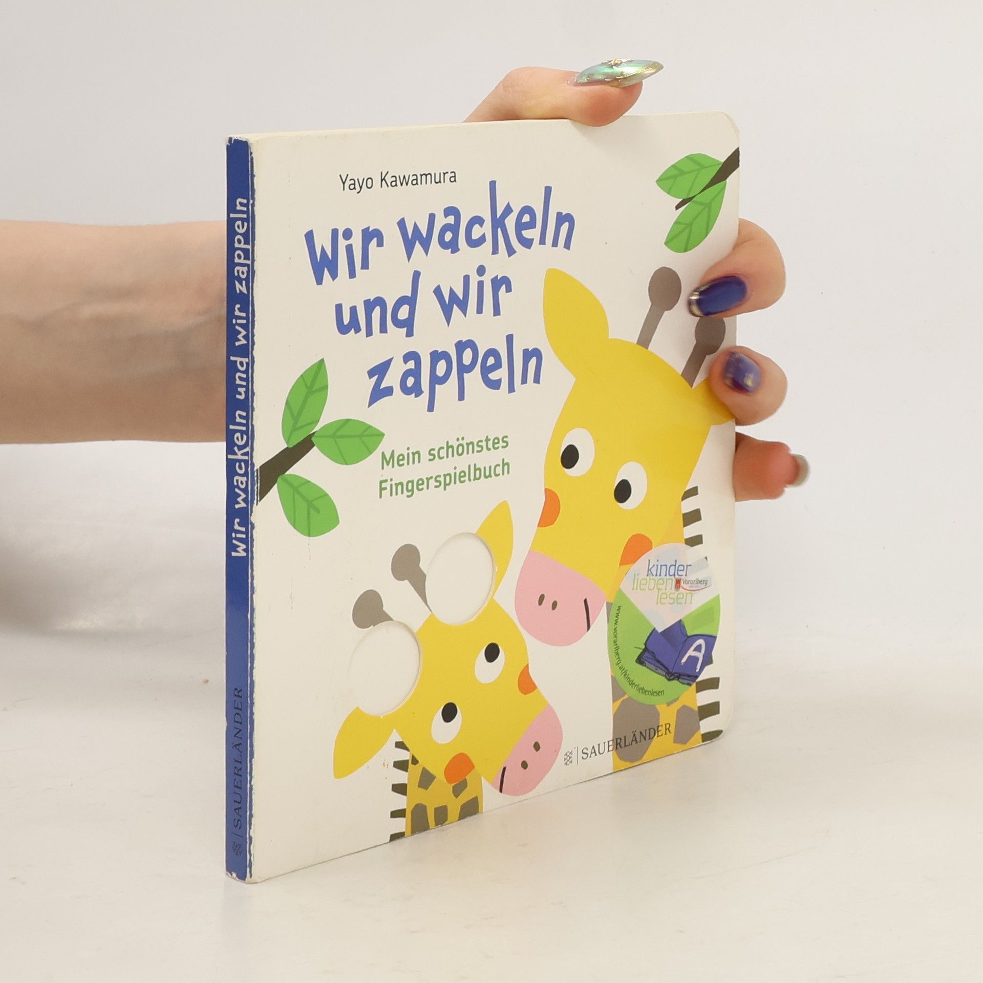 Yayo Kawamura Wir wackeln und wir zappeln