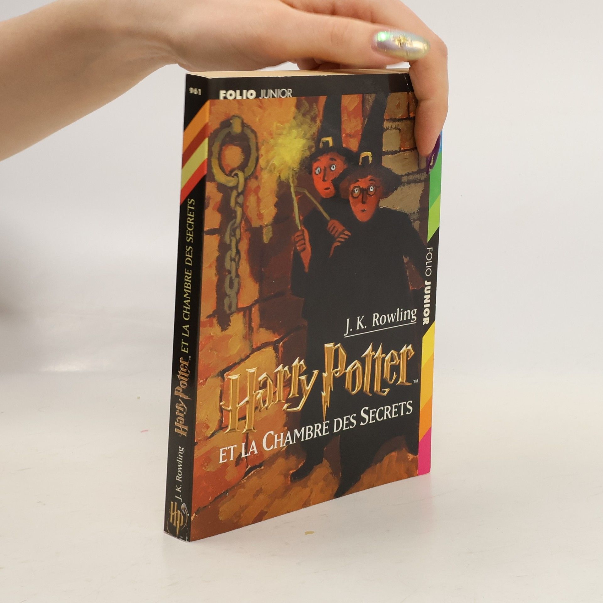 J. K. Rowling Harry Potter et la Chambre des Secrets