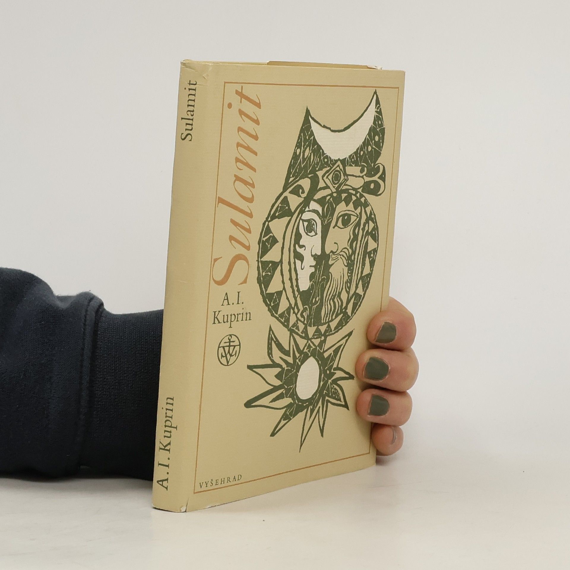 Aleksandr Ivanovič Kuprin Sulamit