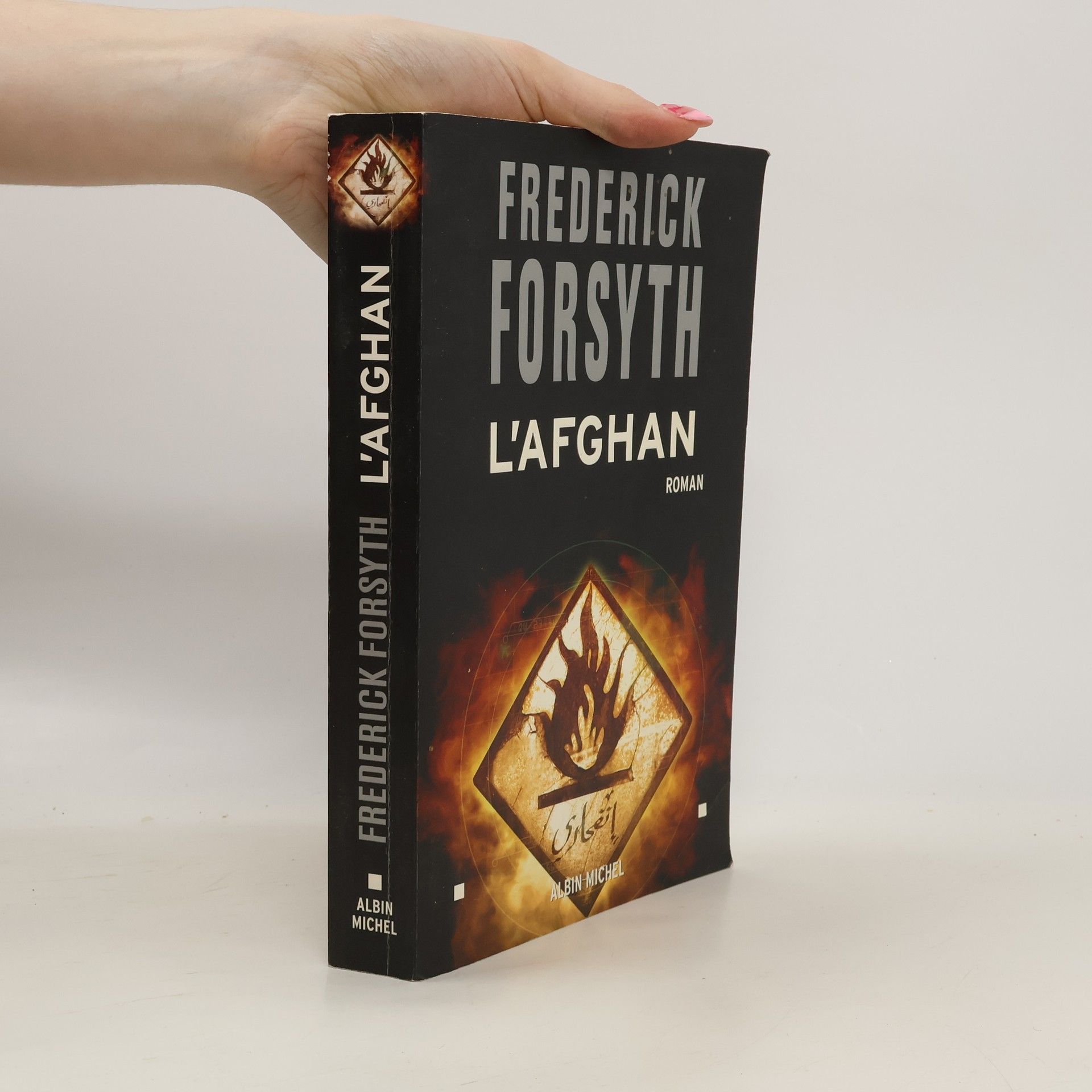 Frederick Forsyth L'Afghan