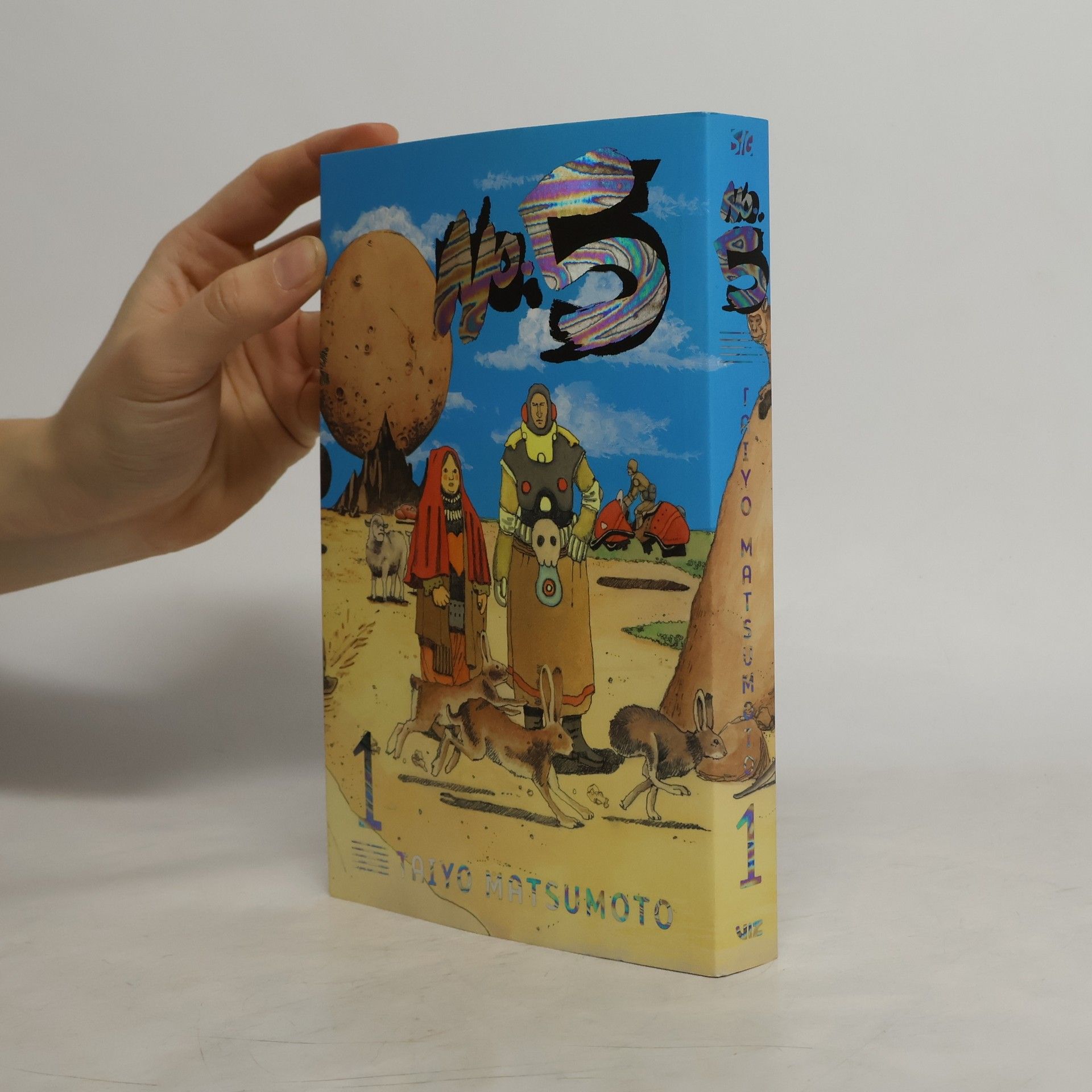 Taiyō Matsumoto No. 5, Vol. 1