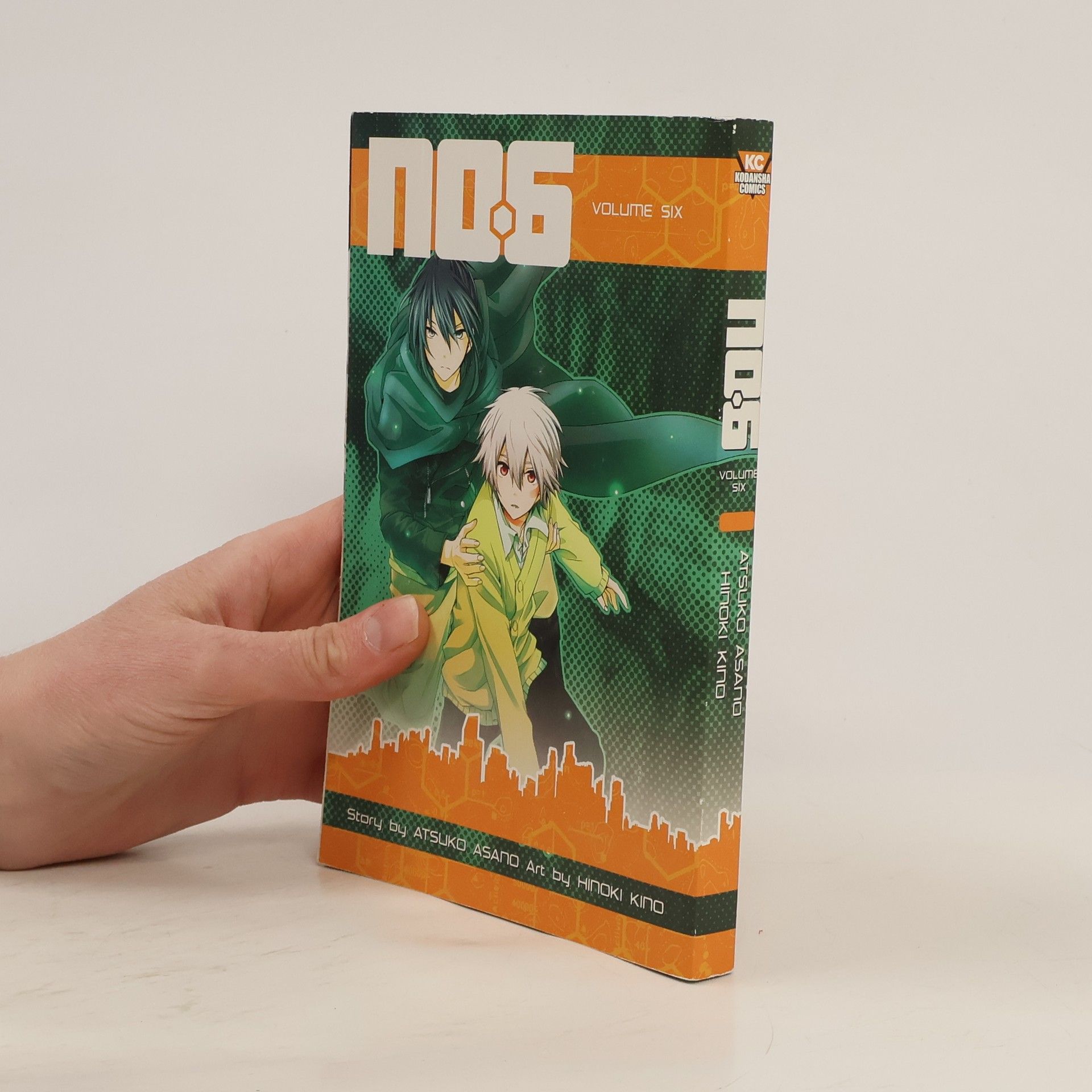 Atsuko Asano No. 6. Volume 6