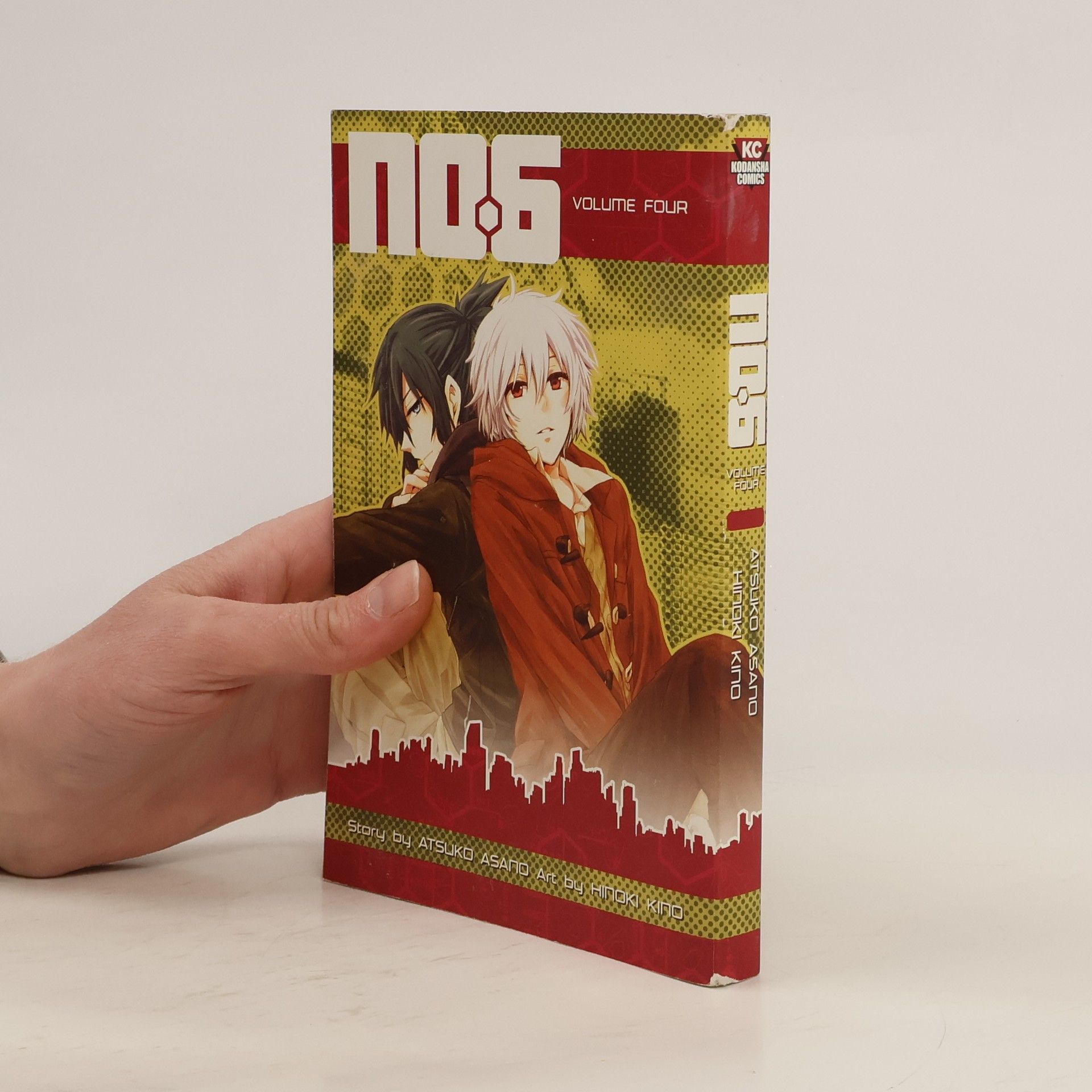 Atsuko Asano No. 6 Volume 4