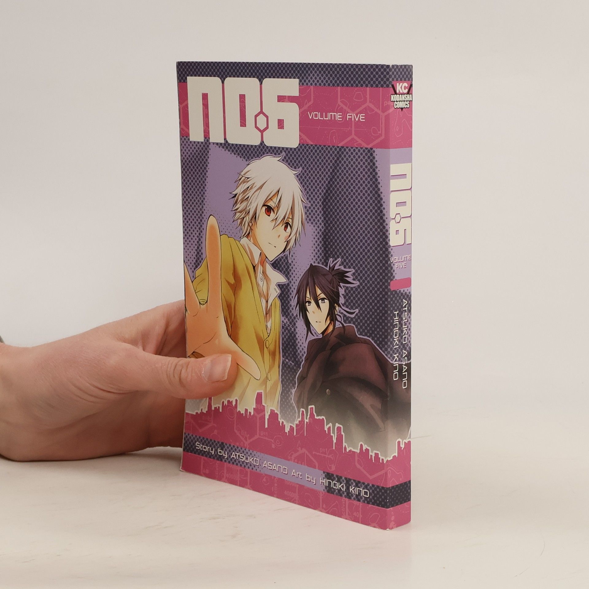 Atsuko Asano No. 6 Volume 5