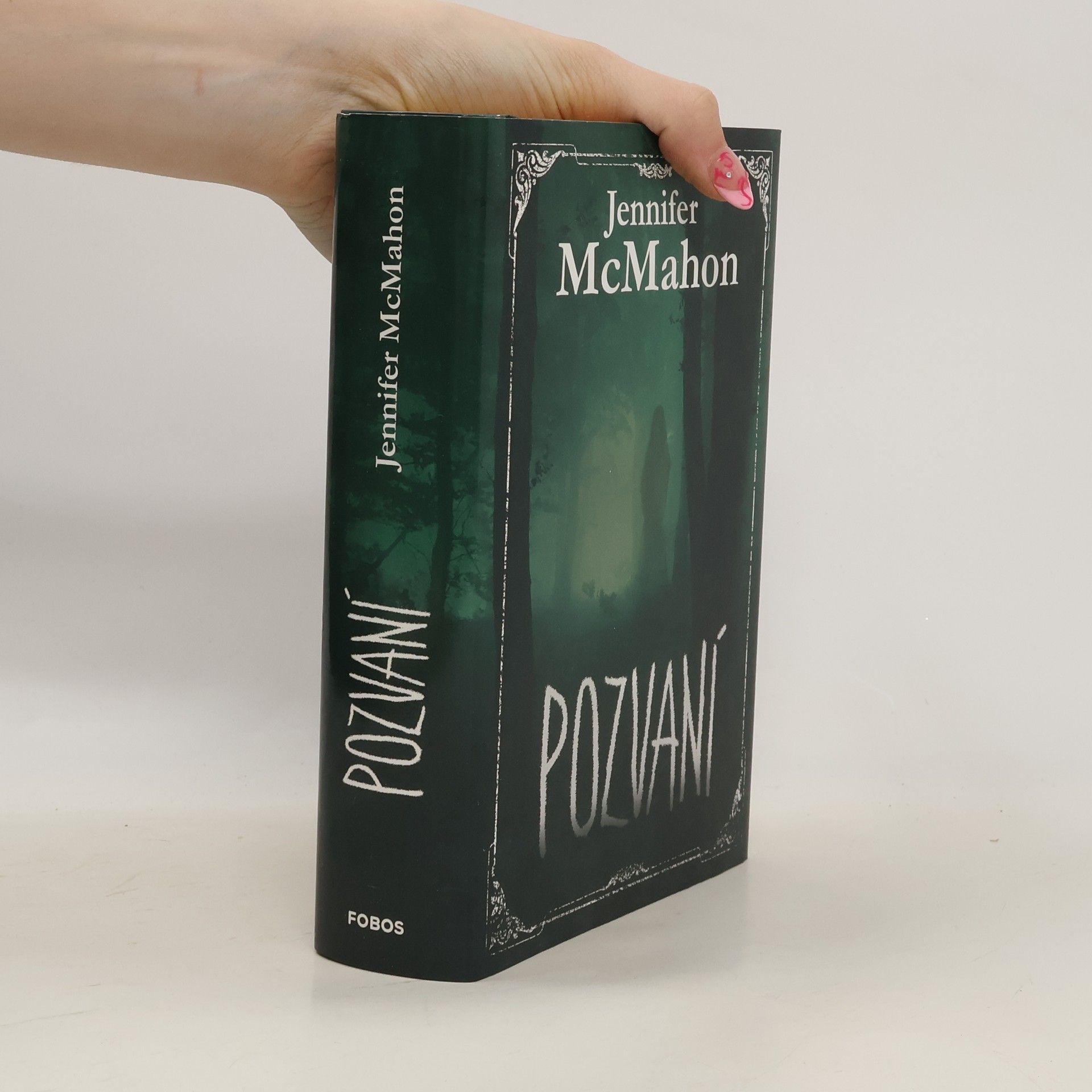 Jennifer McMahon Pozvaní