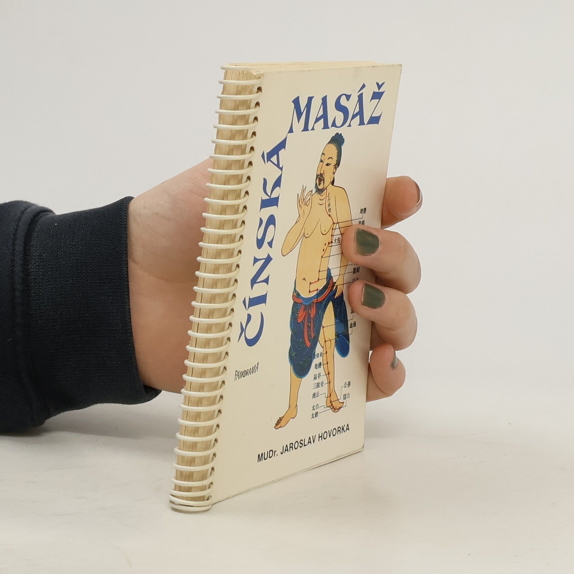 Jaroslav Hovorka Čínská masáž