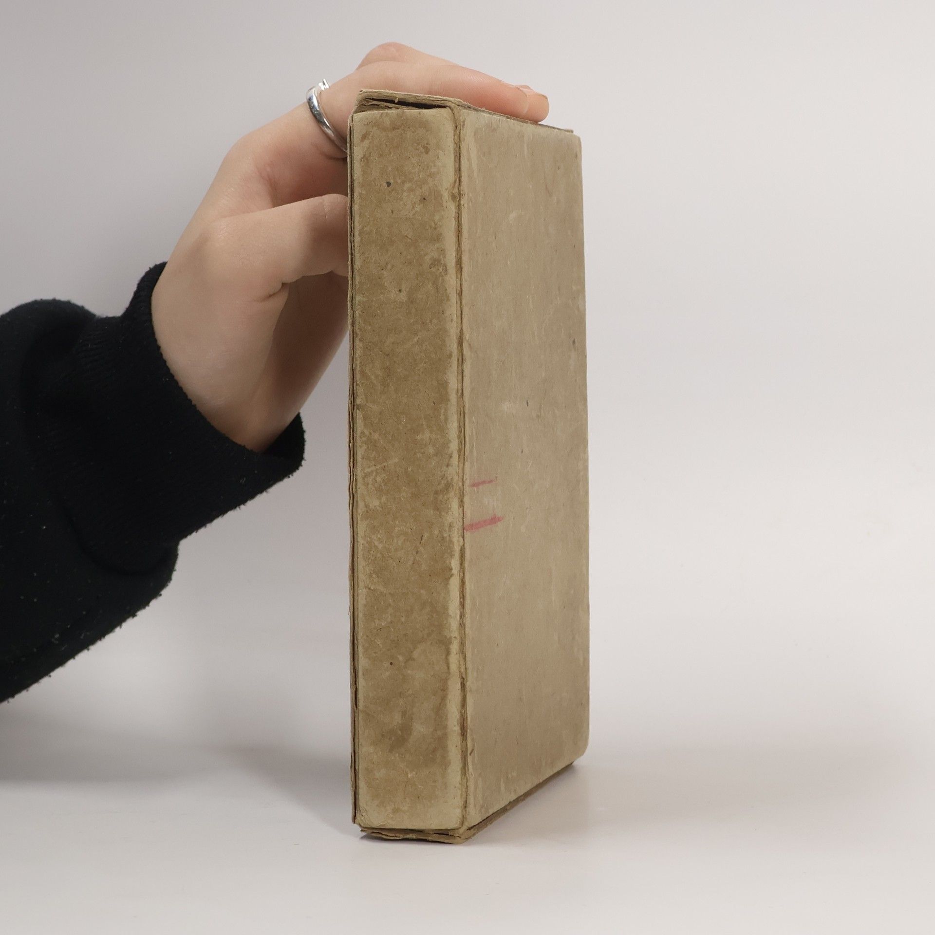 Hermann Jseke Nachfolge Christi