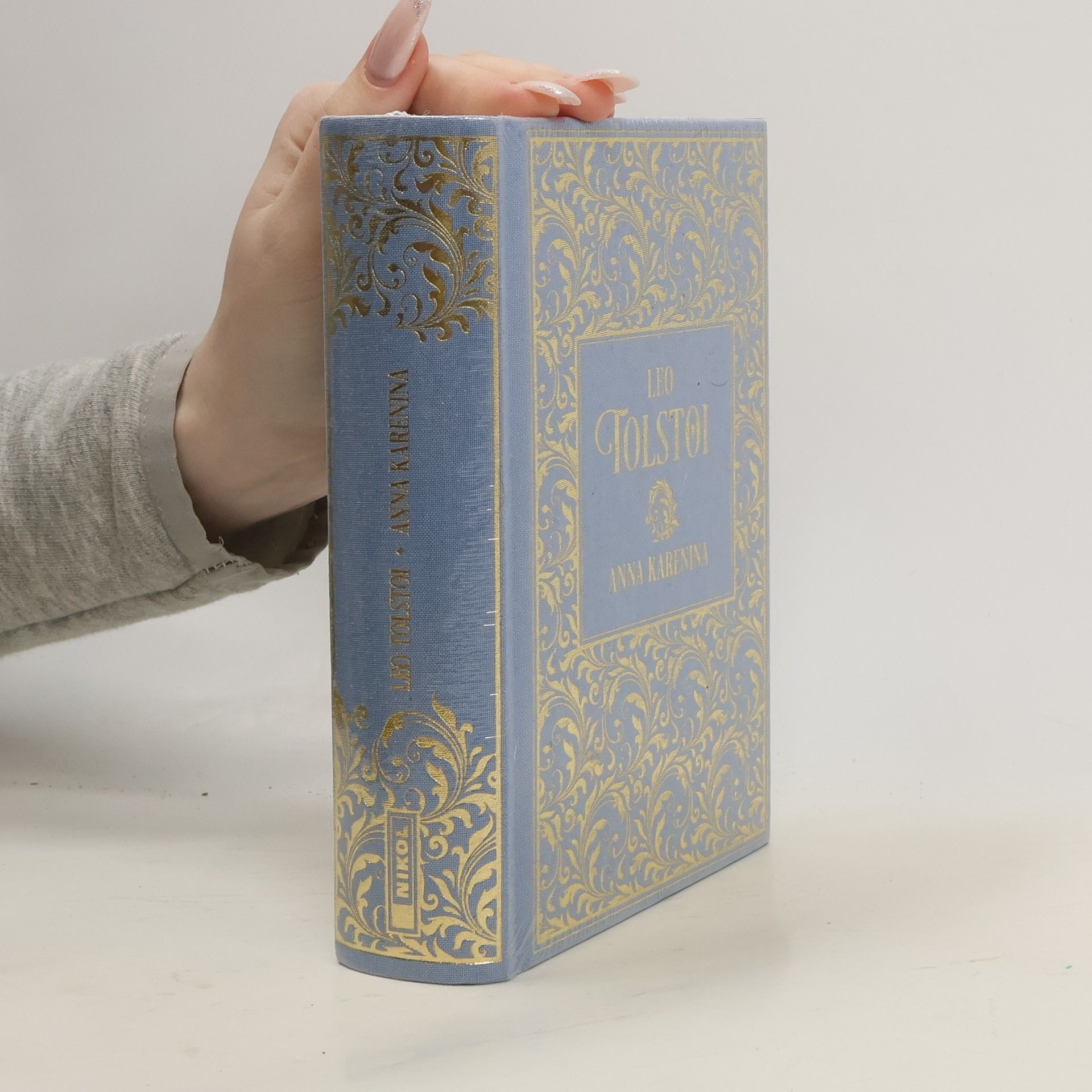 Лео Толстой Anna Karenina