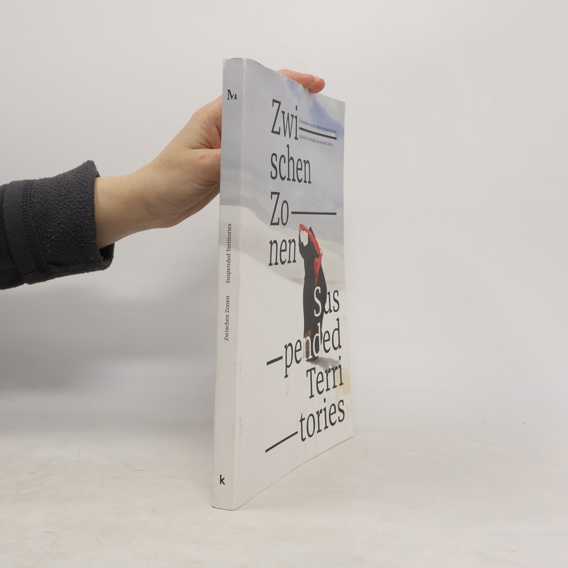 Suspended Territories