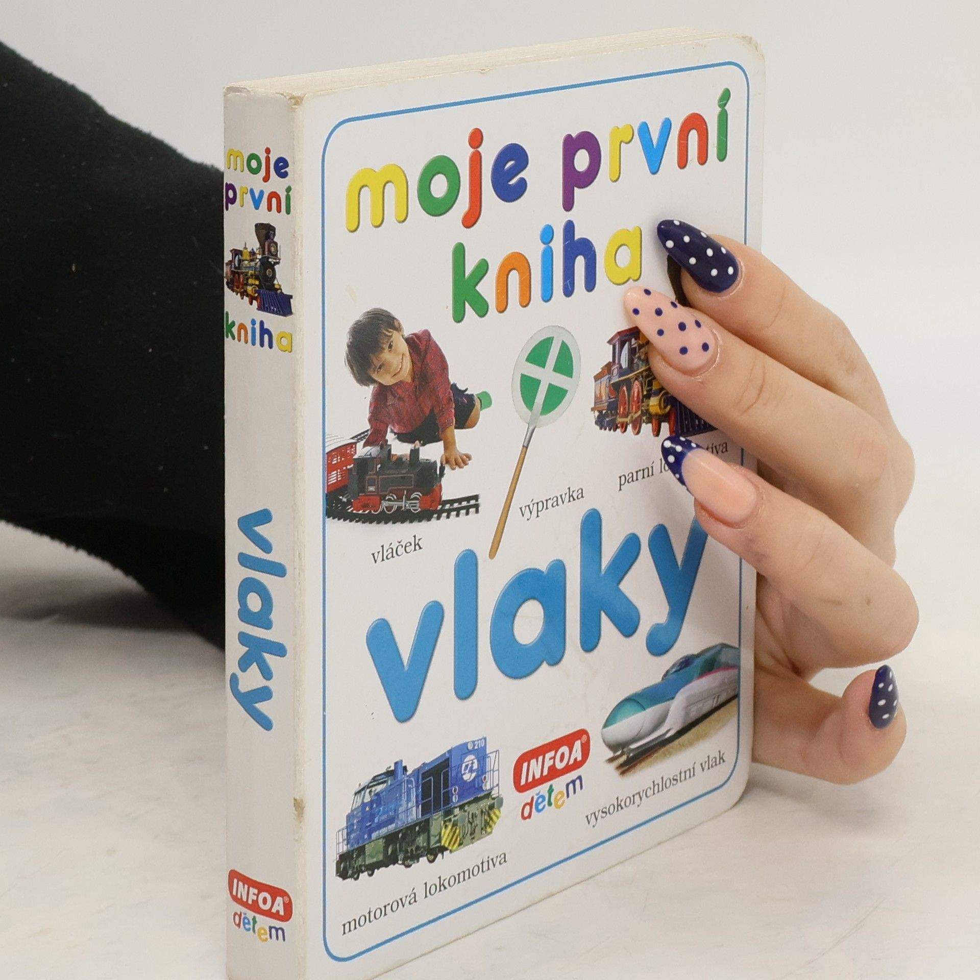 AA.VV. Mojje první kniha. Vlaky