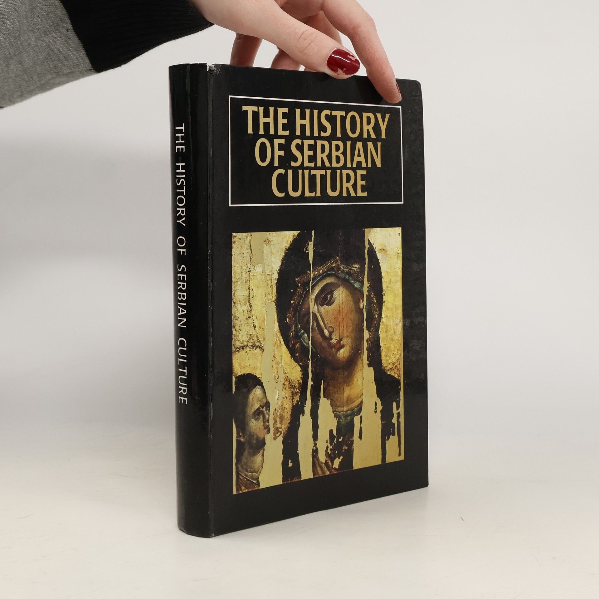 The history of Serbian culture