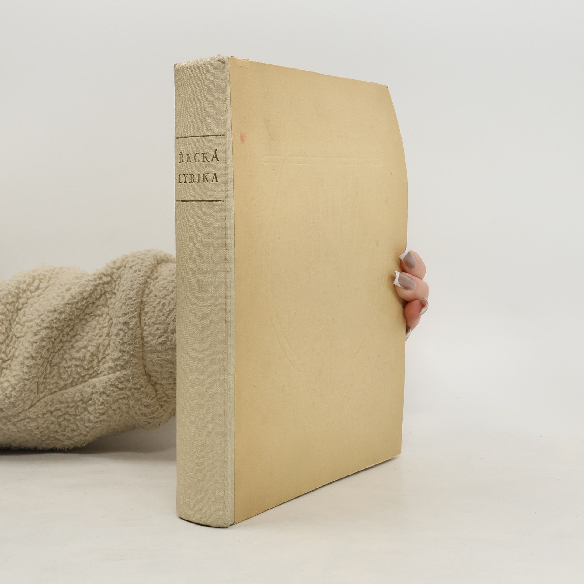 Auteurscollectief Řecká lyrika