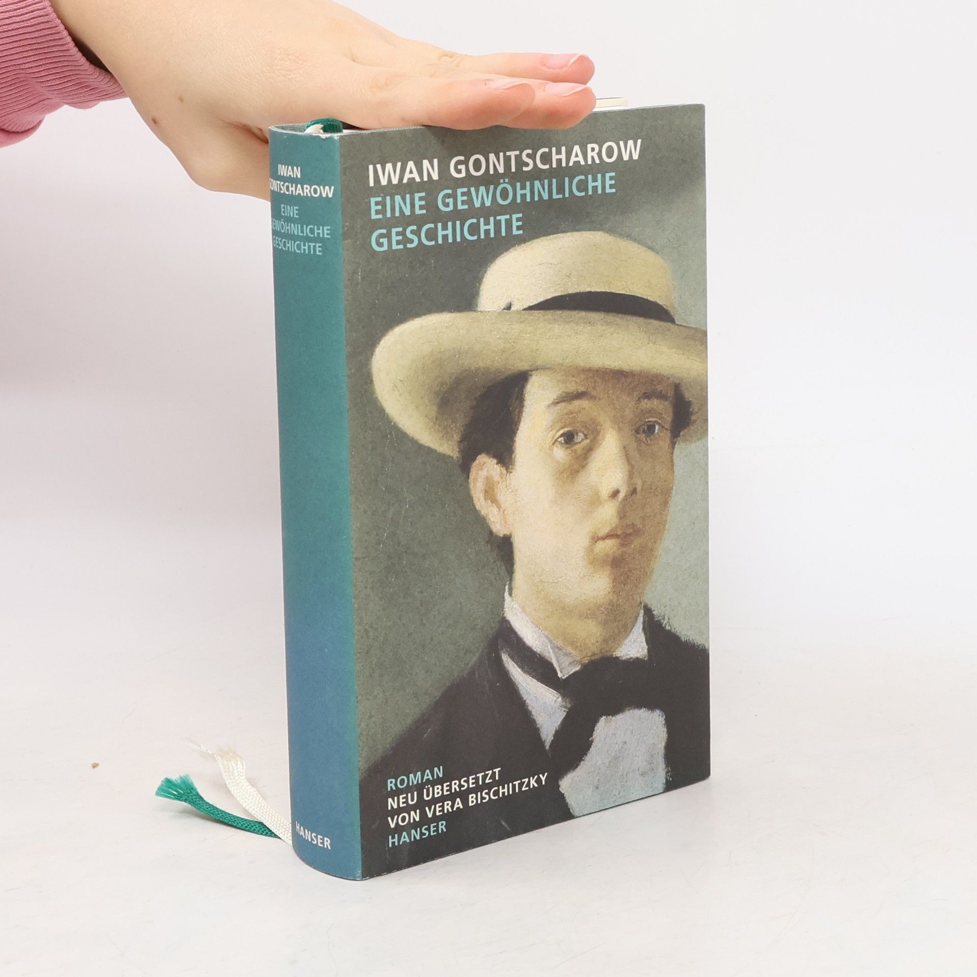 Eine gewöhnliche Geschichte