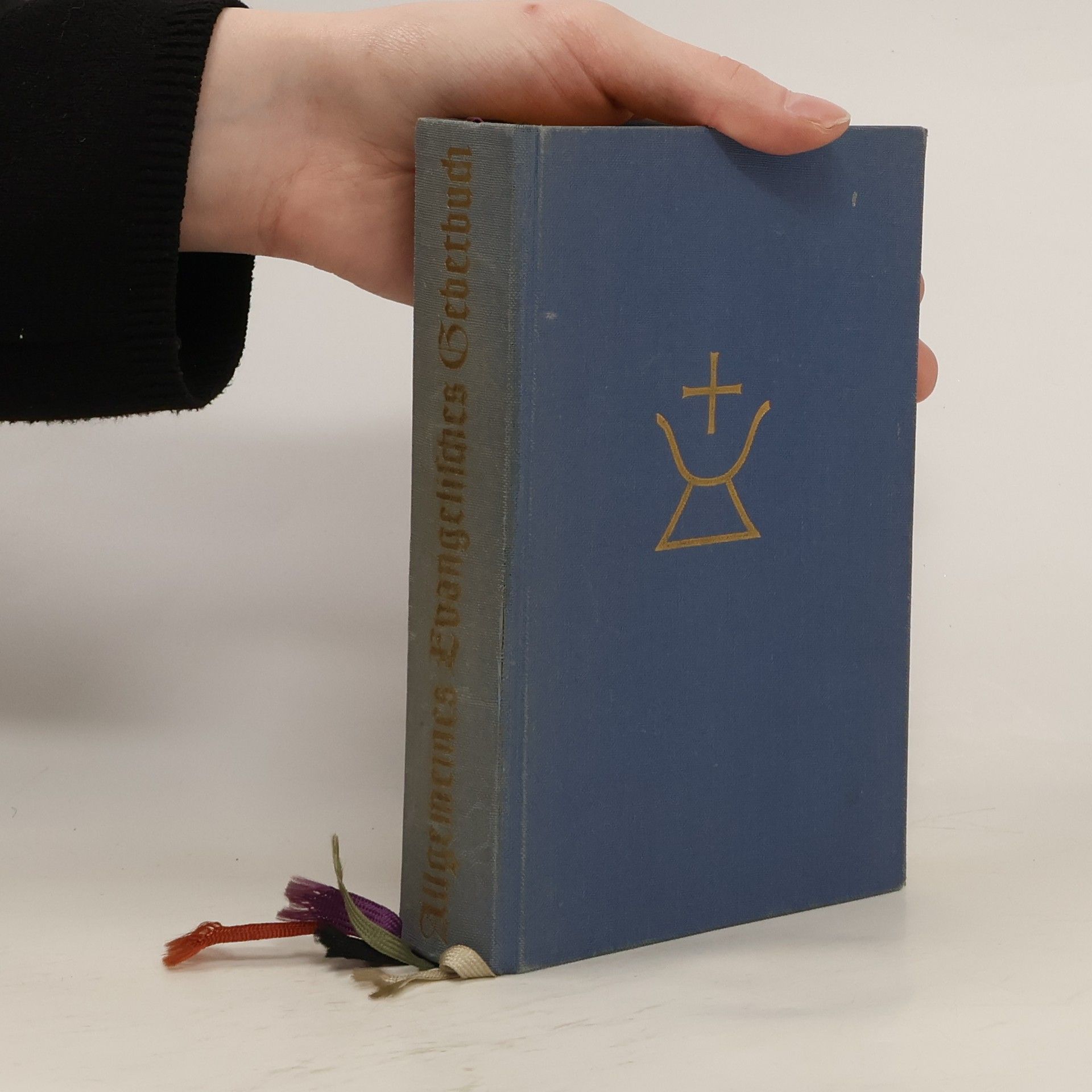 Allgemeines Evangelisches Gebetbuch