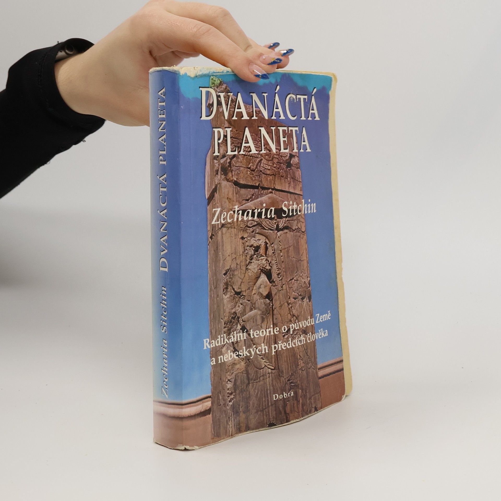 Zecharia Sitchin Dvanáctá planeta