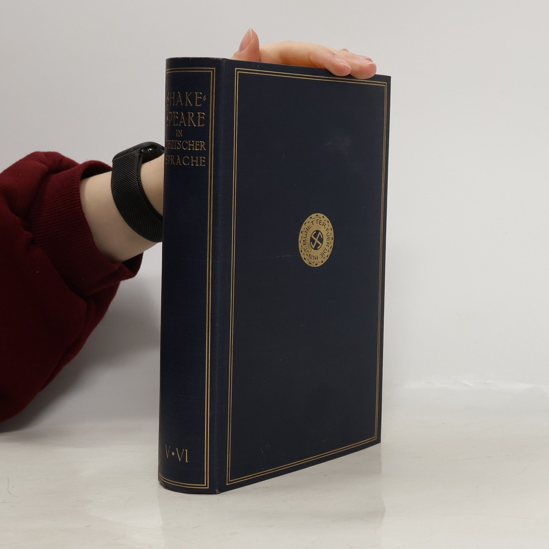 William Shakespeare Shakespeare in deutscher sprache