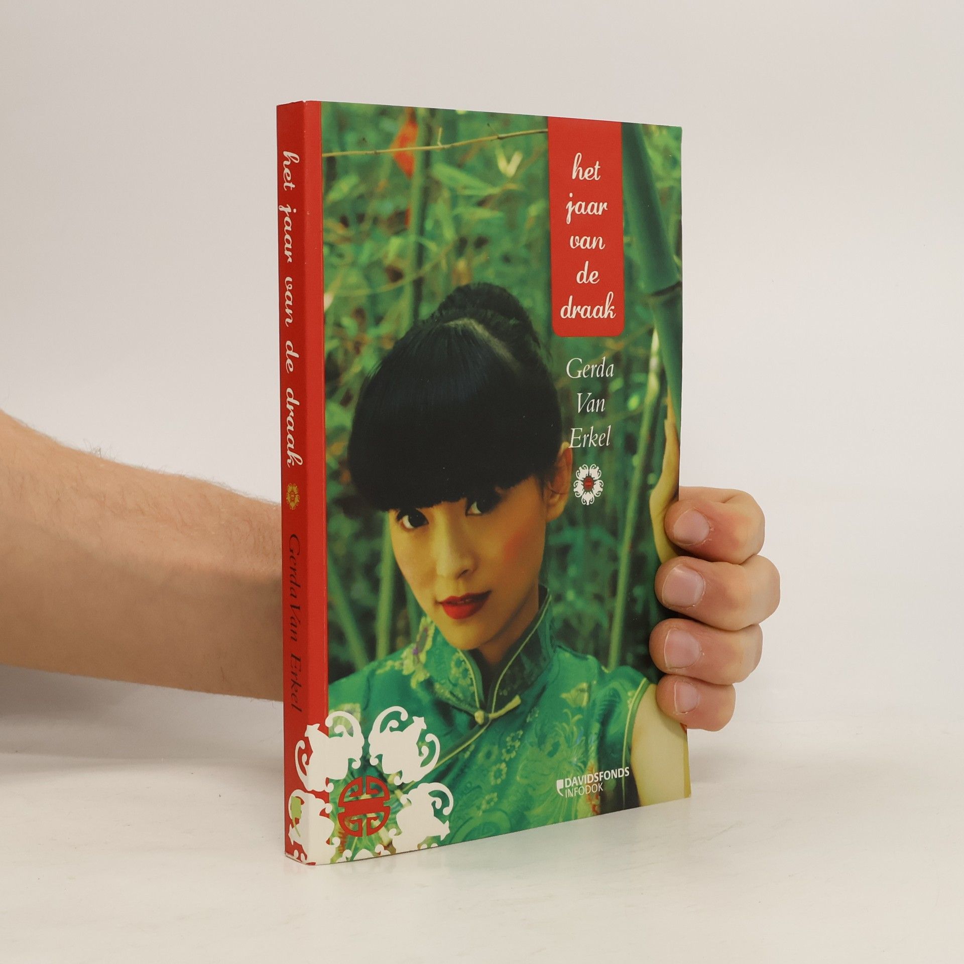 Het jaar van de draak / druk 1