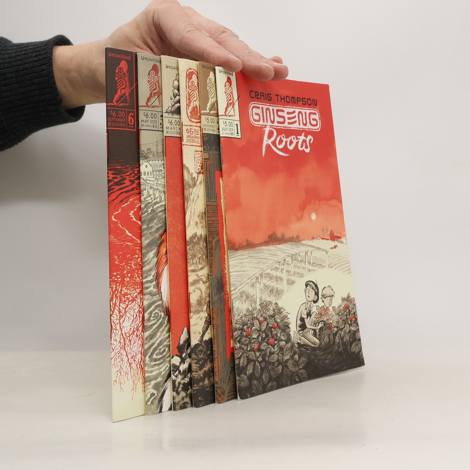 Craig Thompson Ginseng Roots 1-6