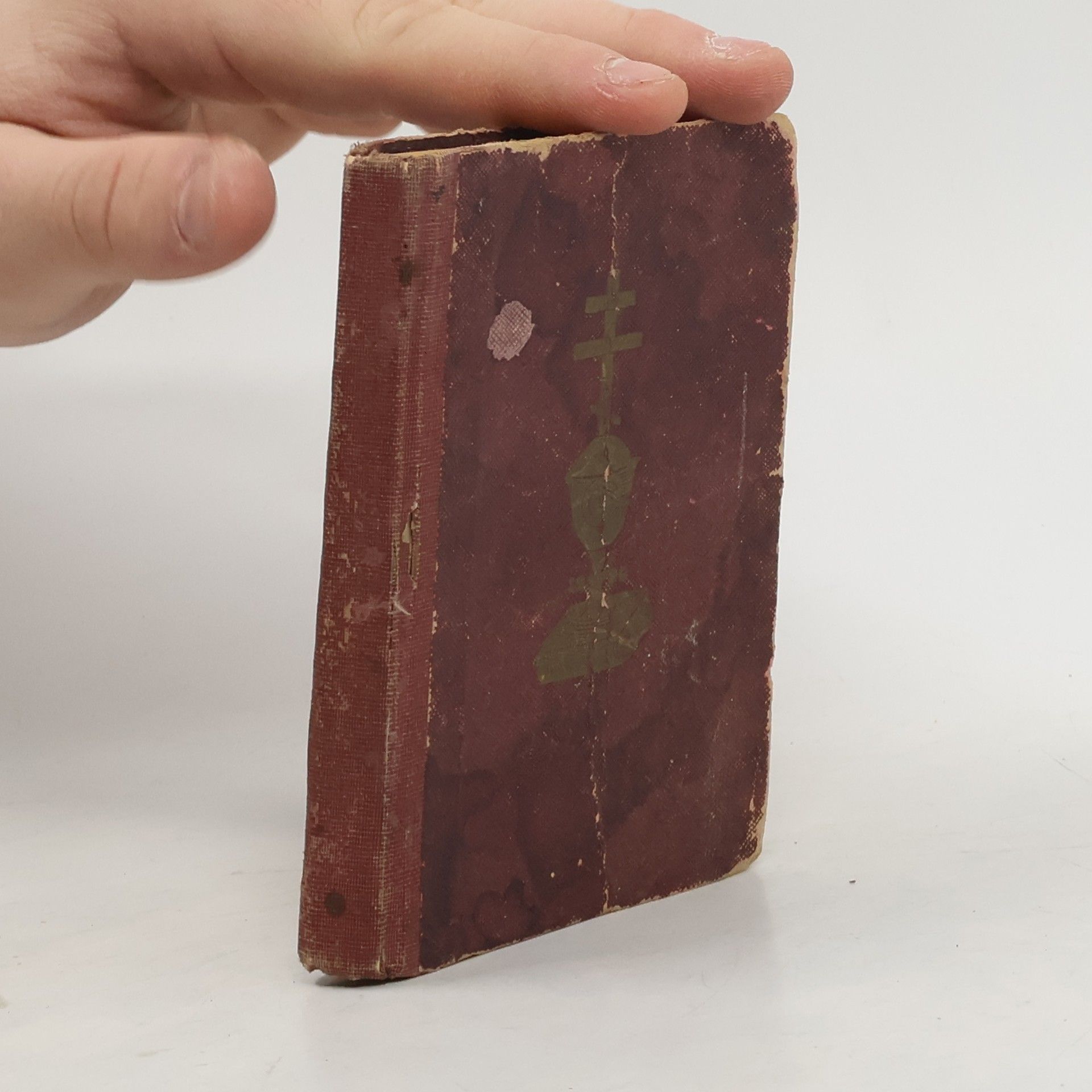 F. Pokorný Školní zpěvník písní duchovních Církve Československé