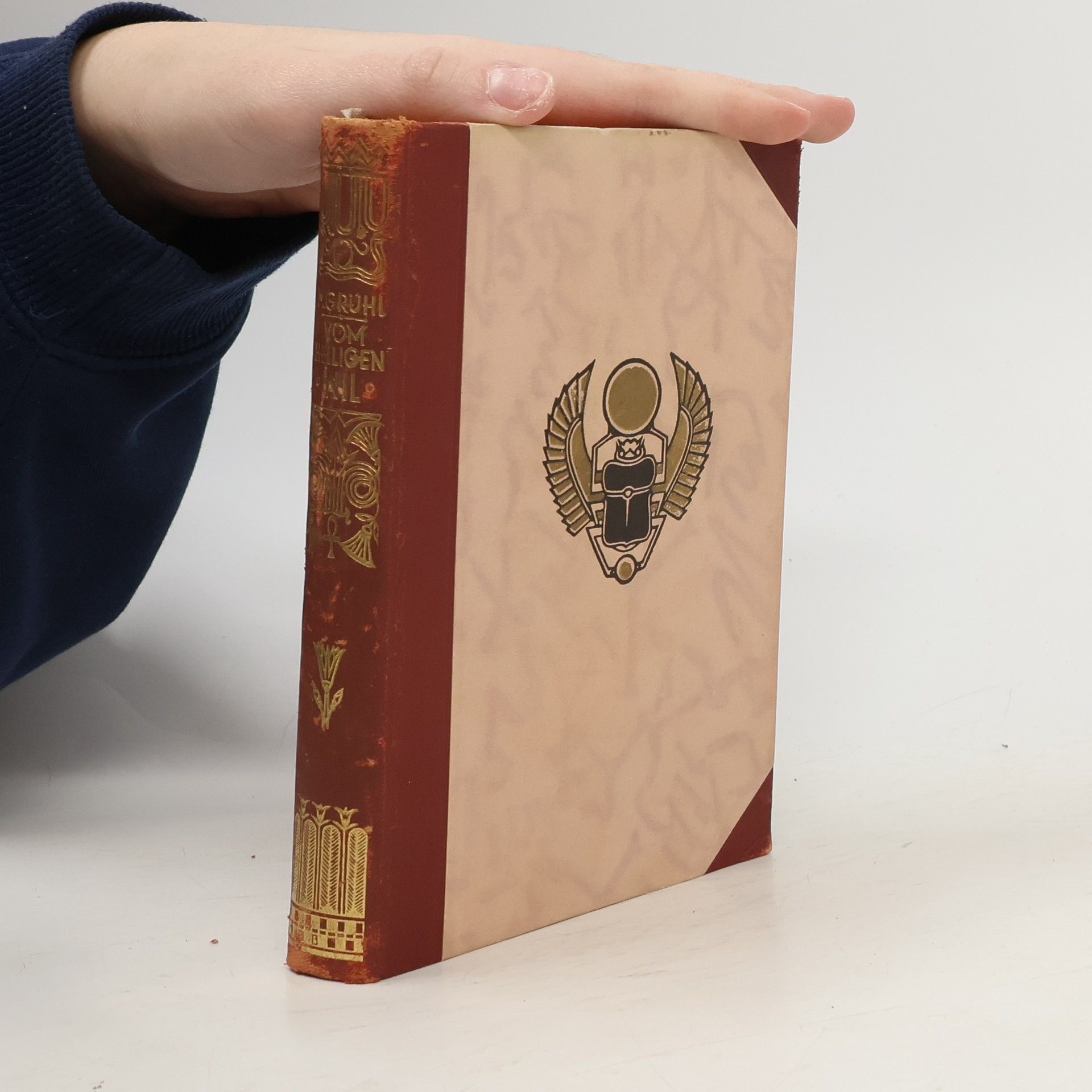 Vom heiligen Nil ins Reich des Wassergottes von Kaffa