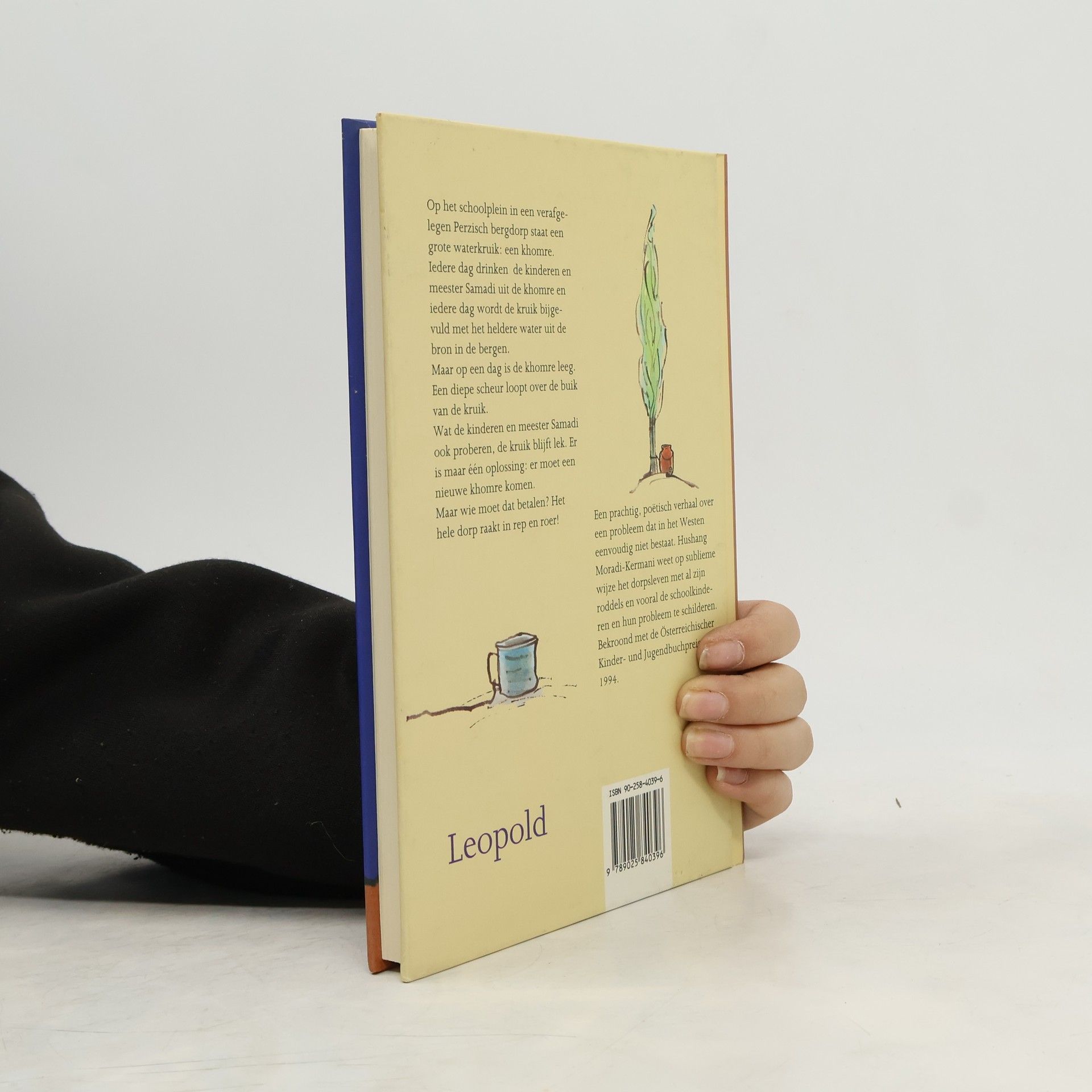 Hushang Moradi-Kermani Op een ochtend was de khomre leeg
