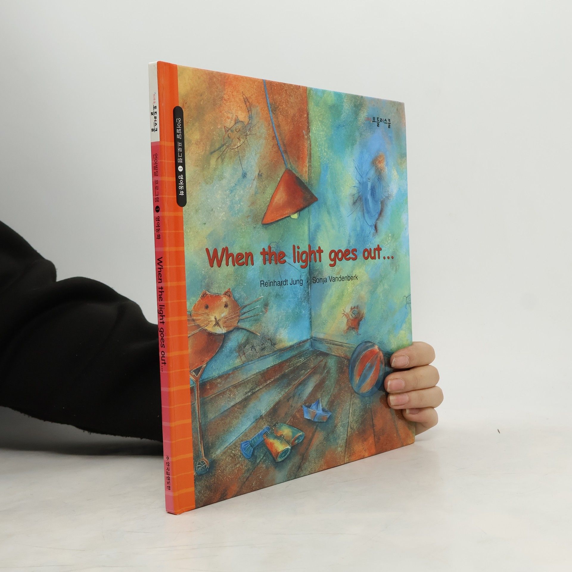 Autorenkollektiv When the light goes out...
