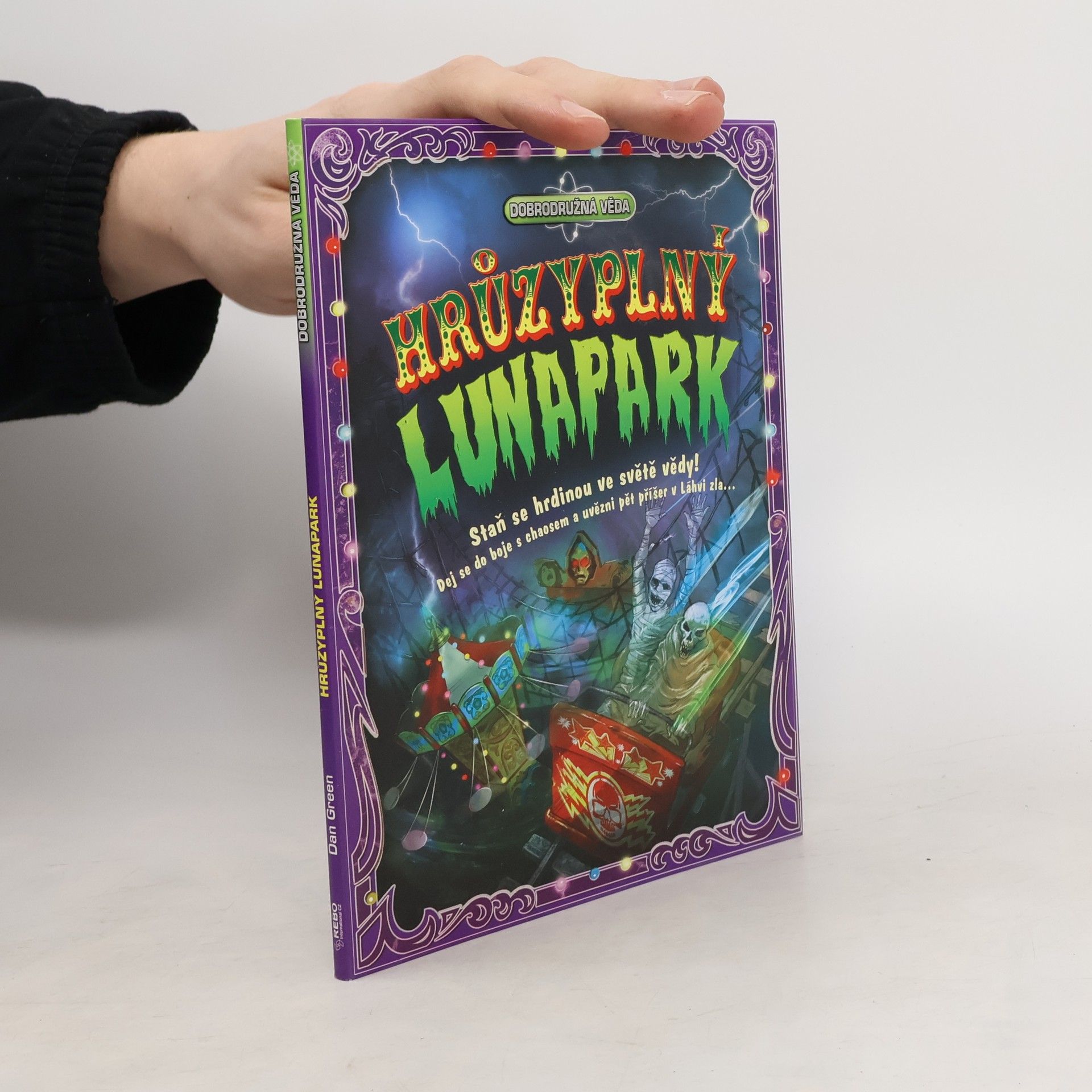 Hrůzyplný lunapark