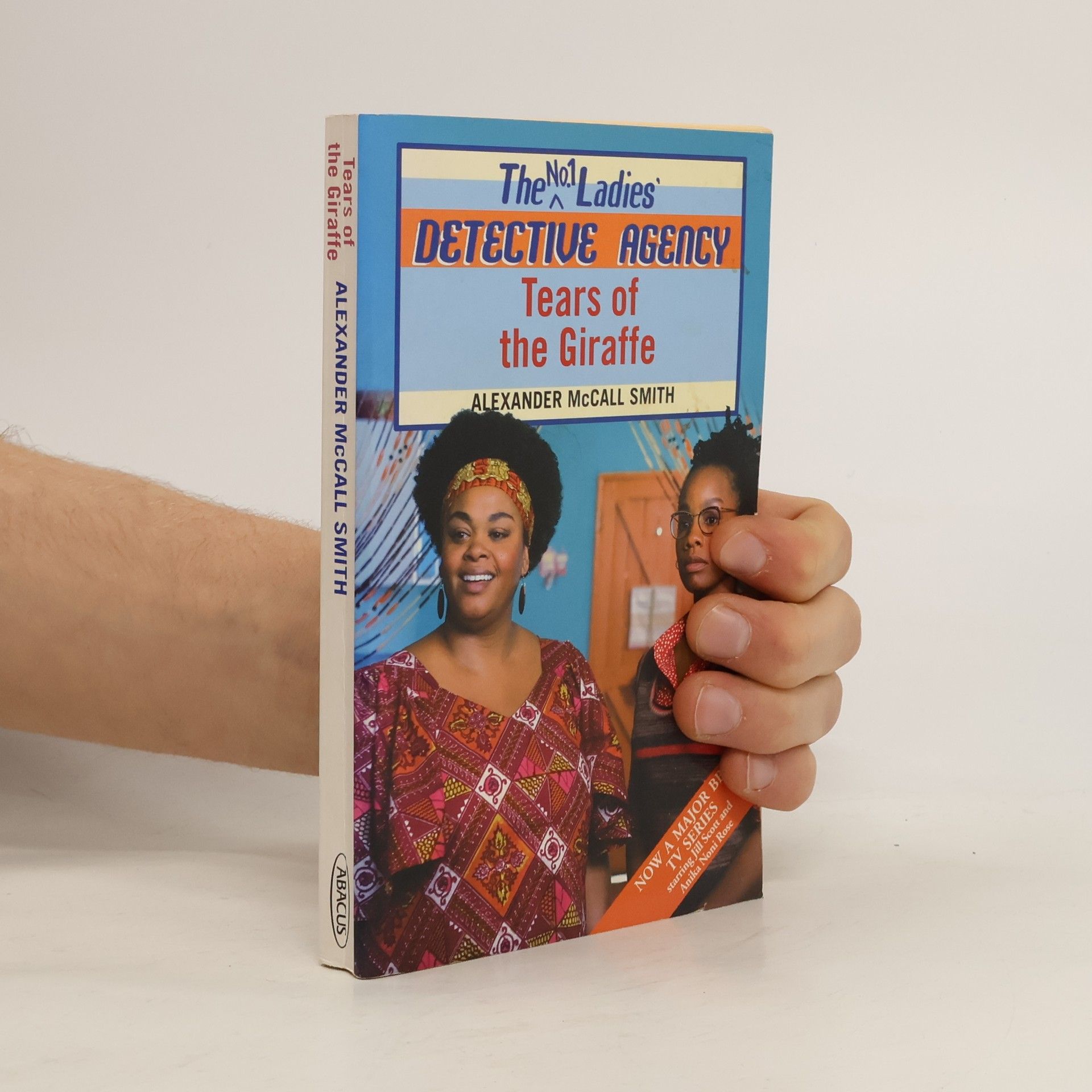 Alexander McCall Smith The No.1 Ladies' Detective Agency: Tears of the Giraffe