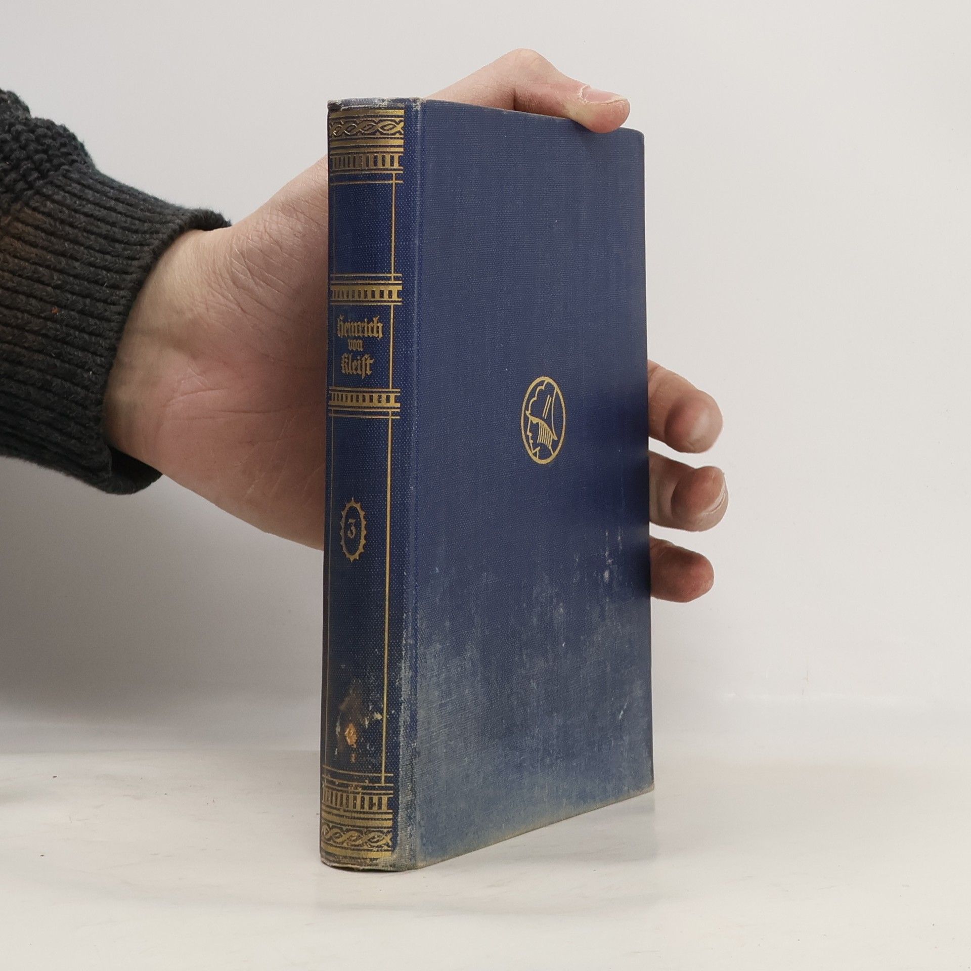 Heinrich von Kleist Werke und Briefe 3